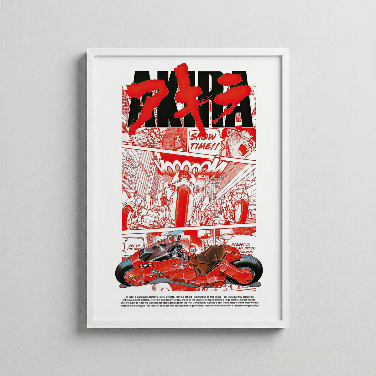 Akira