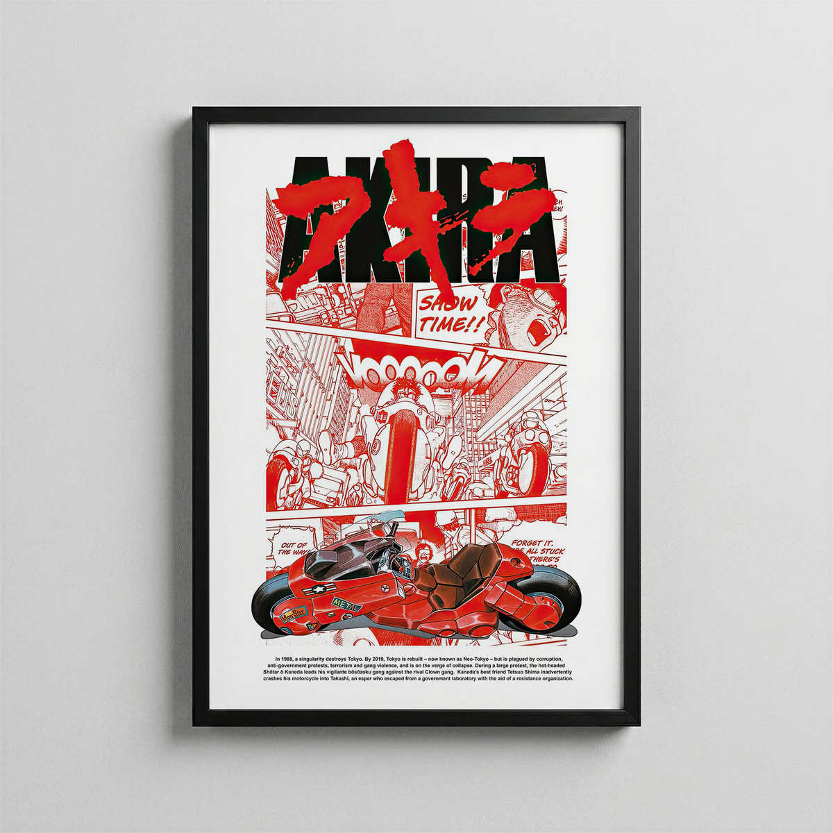 Akira