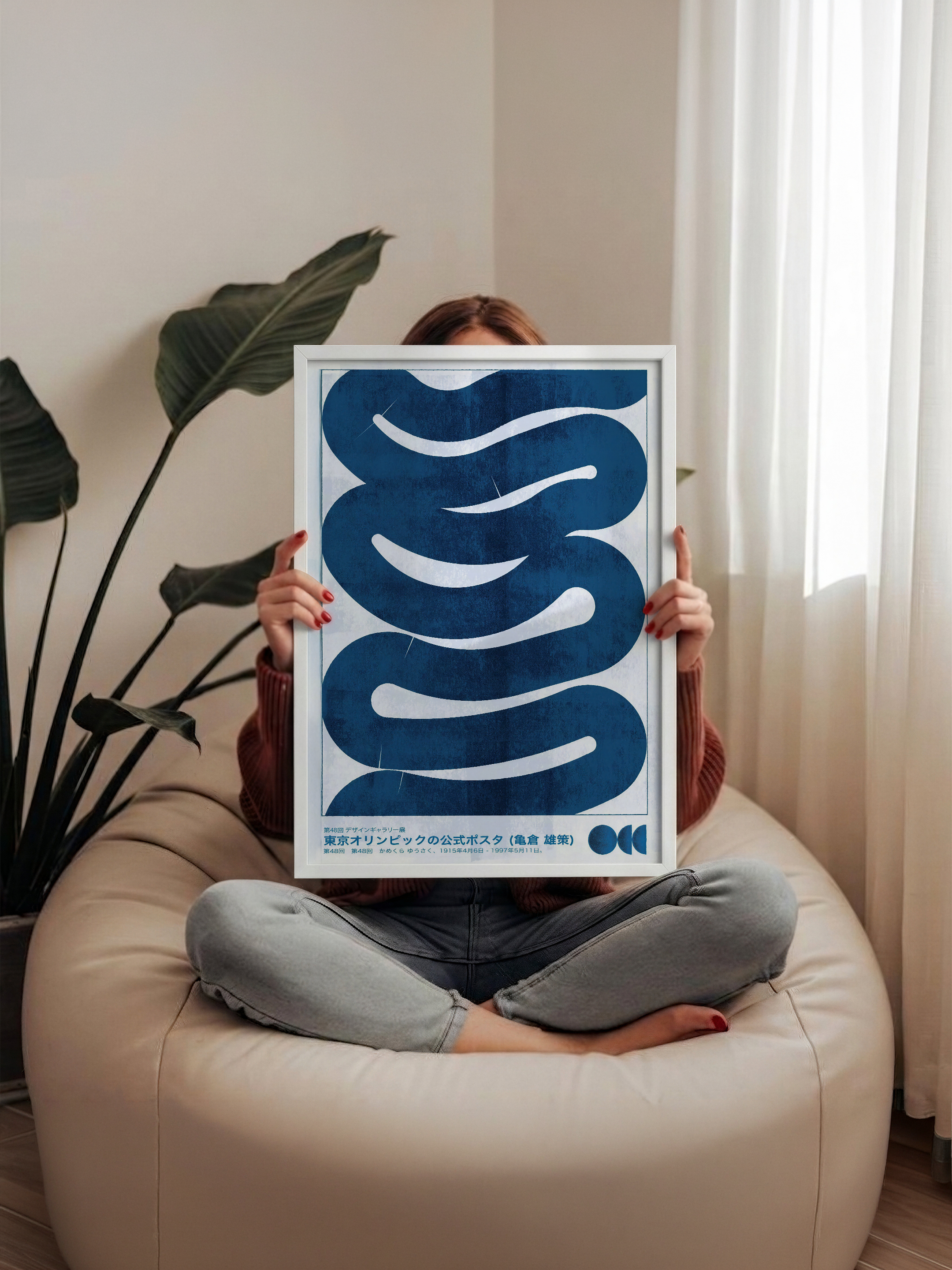 Blue Wave
