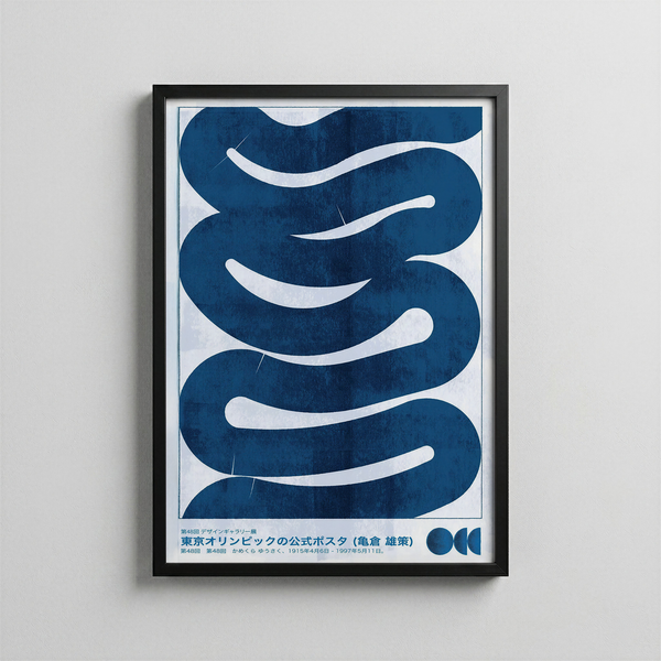 Blue Wave