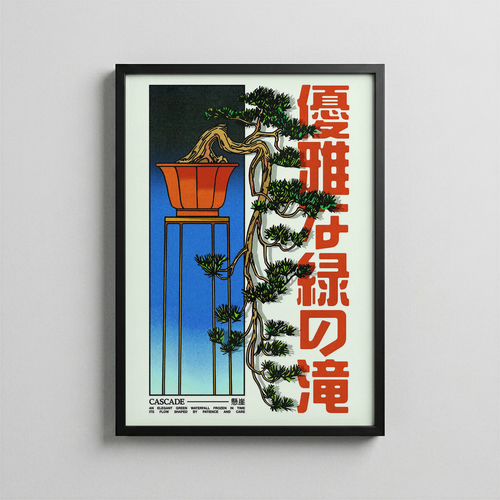 Cascade – poster ana ürün görseli