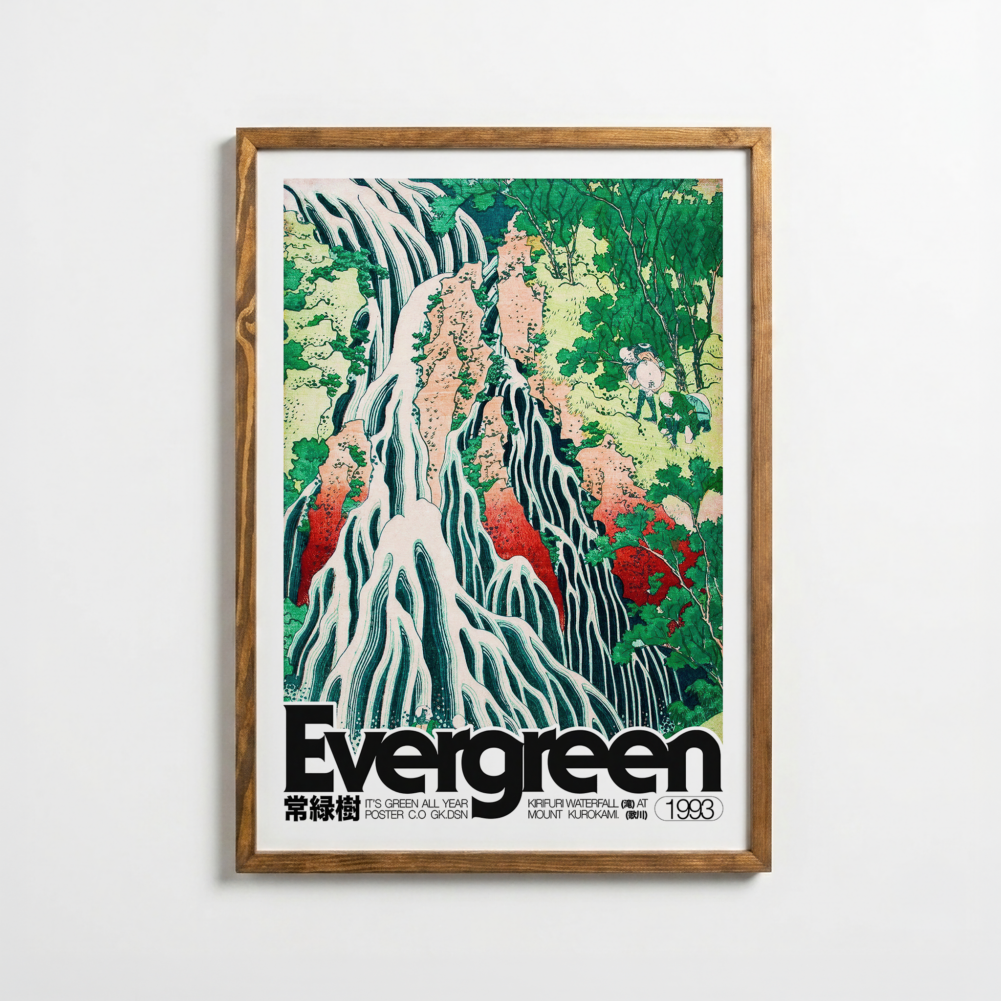 Evergreen