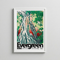 Evergreen