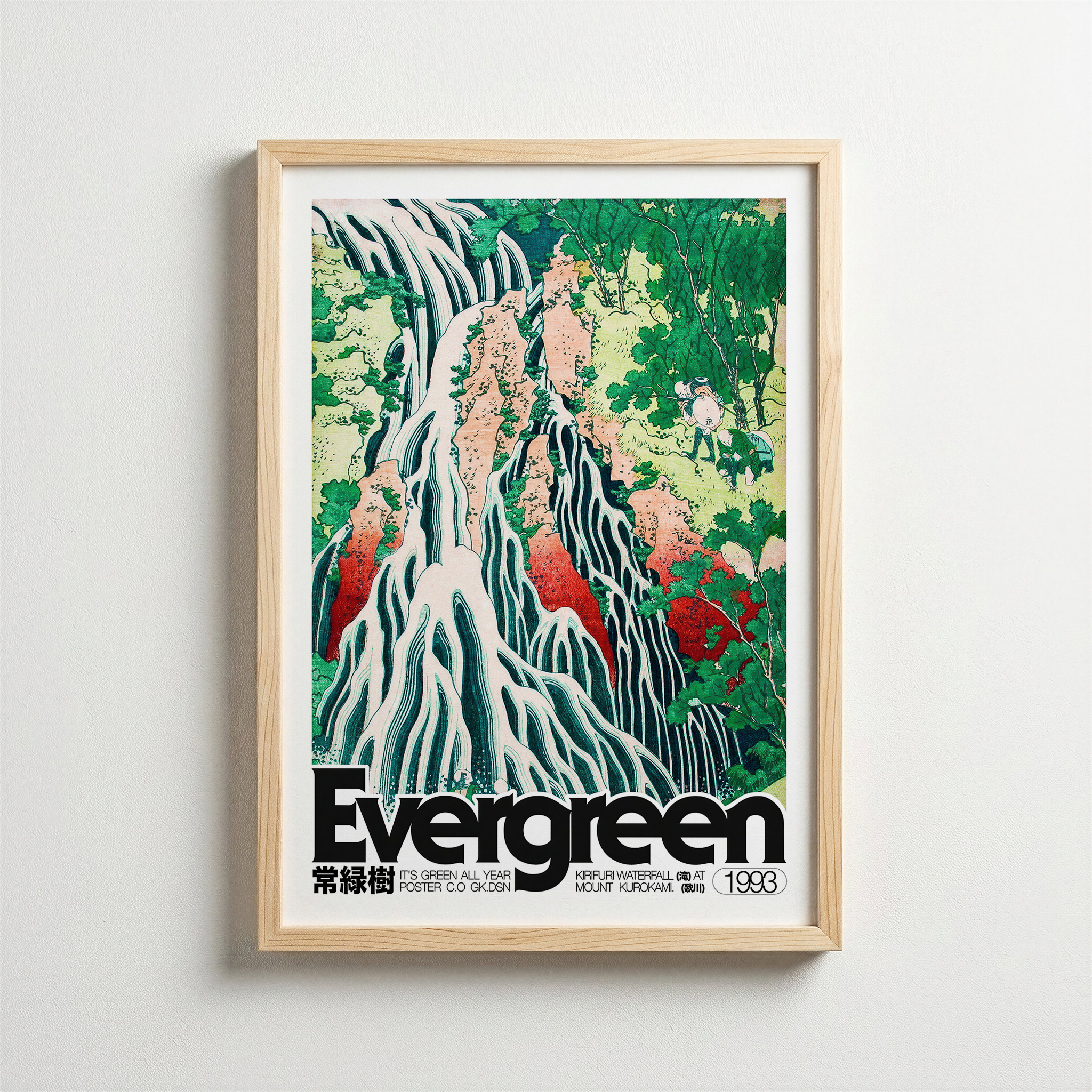 Evergreen