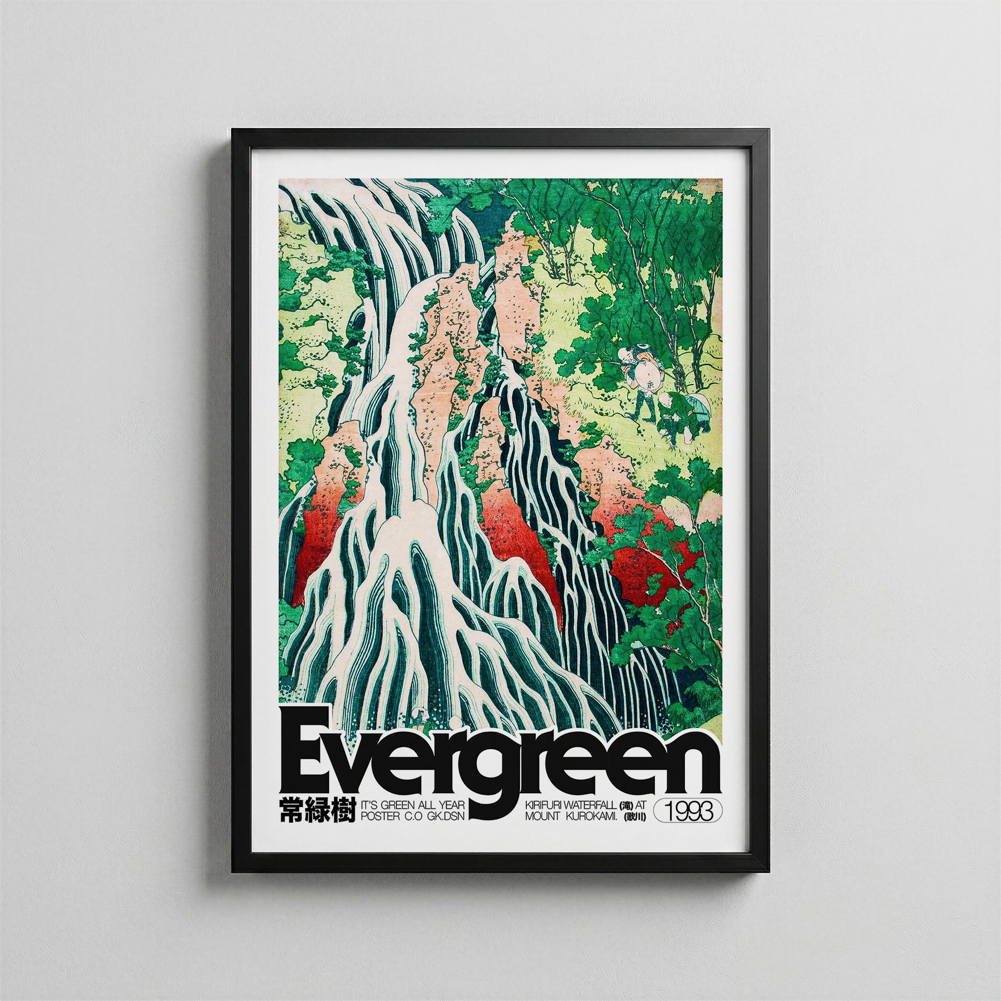 Evergreen