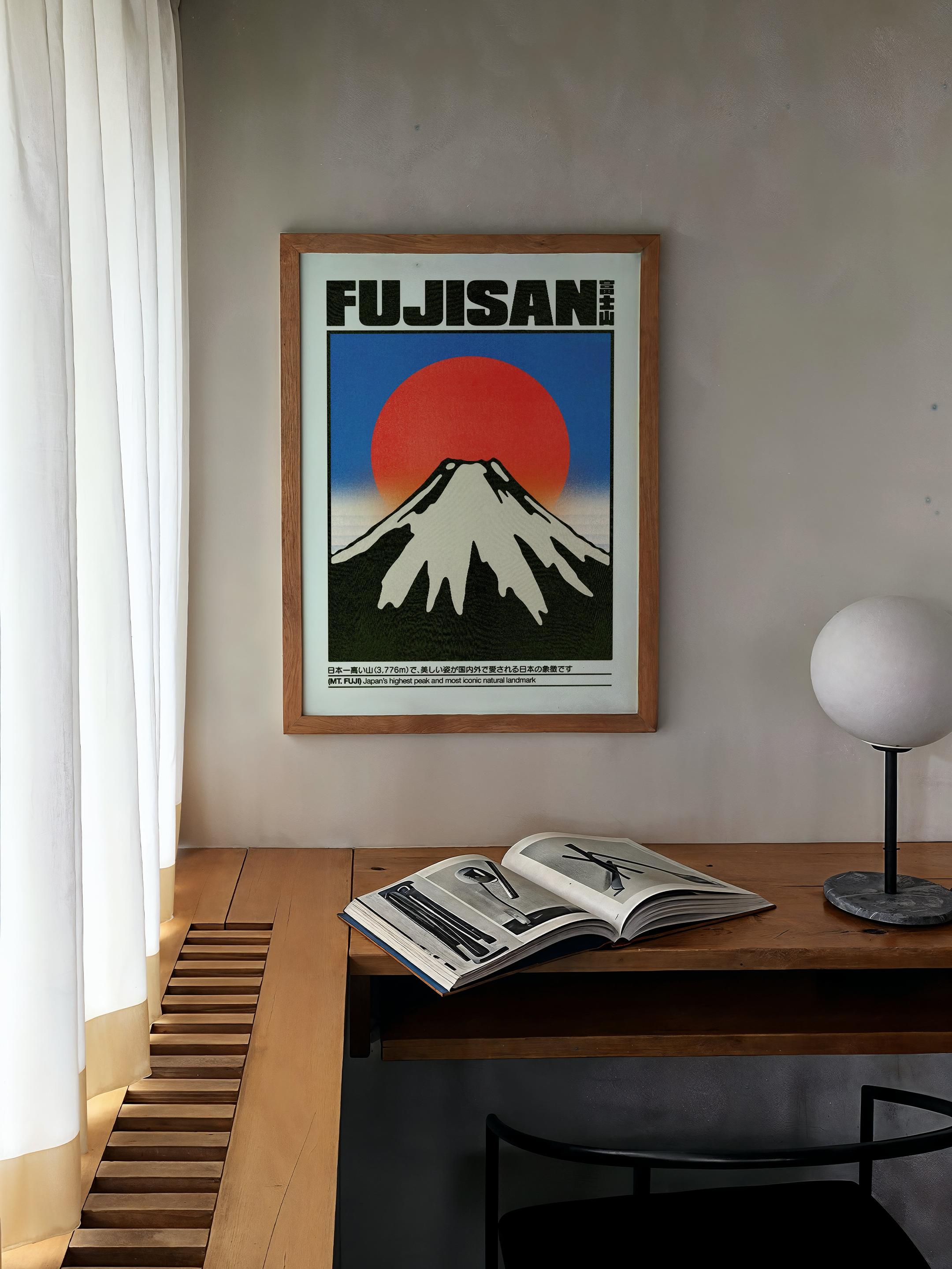 Fujisan