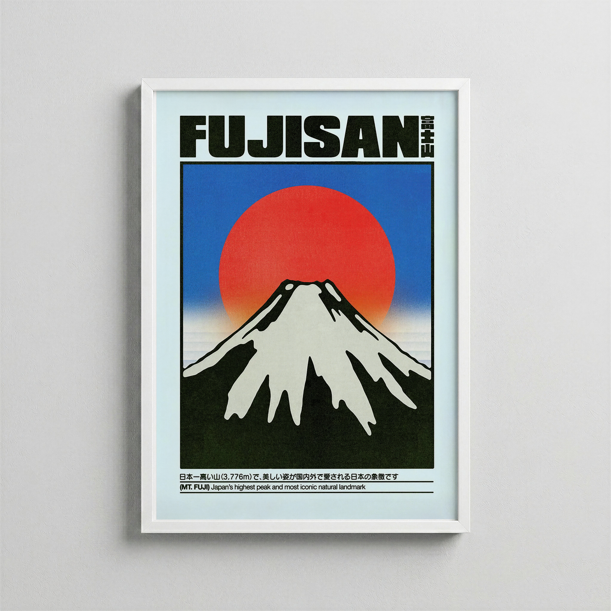 Fujisan
