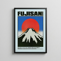 Fujisan