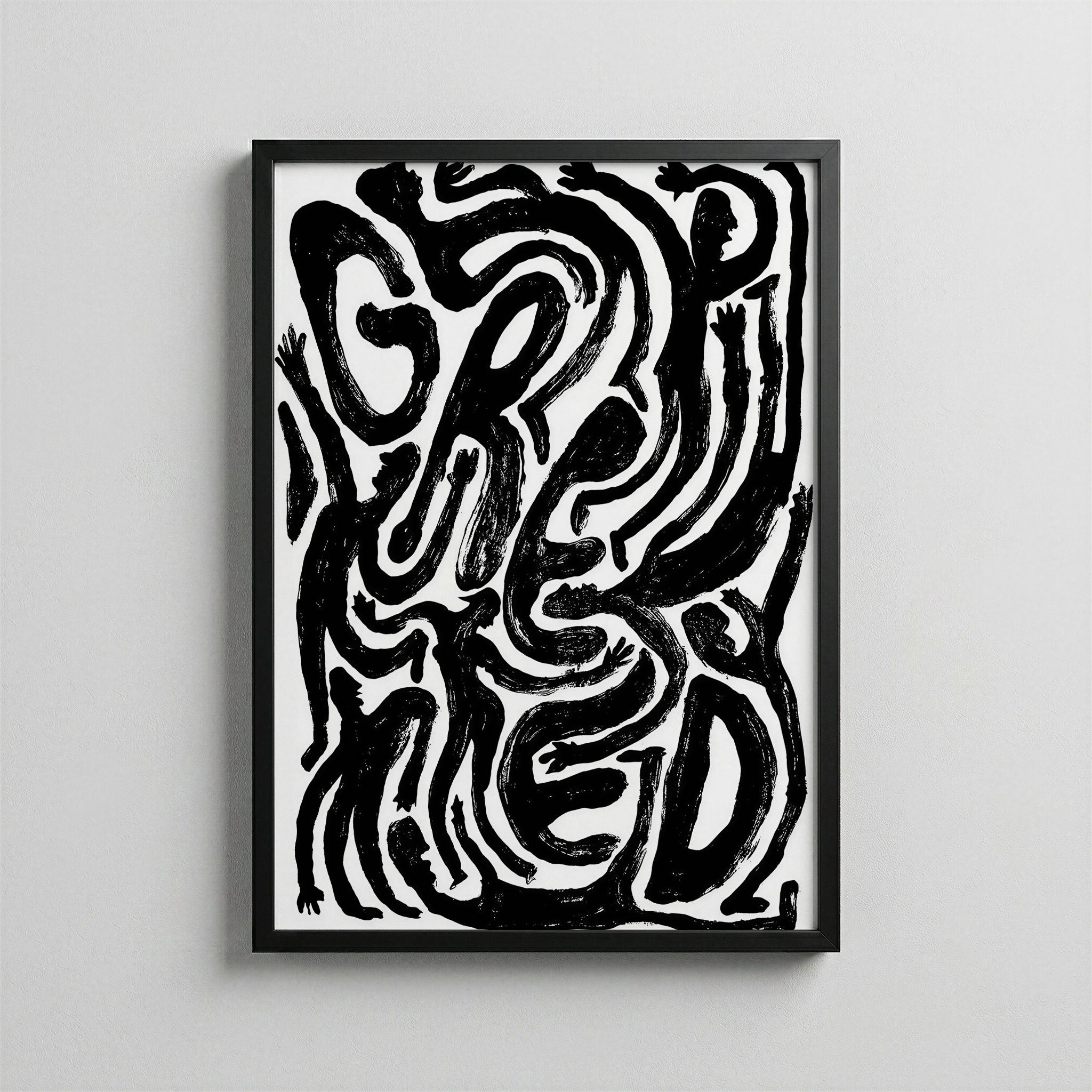 Human Maze
