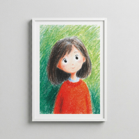 İçimdeki Çocuk — Illustration Poster