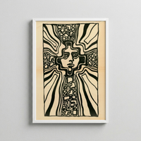 Inner Sun