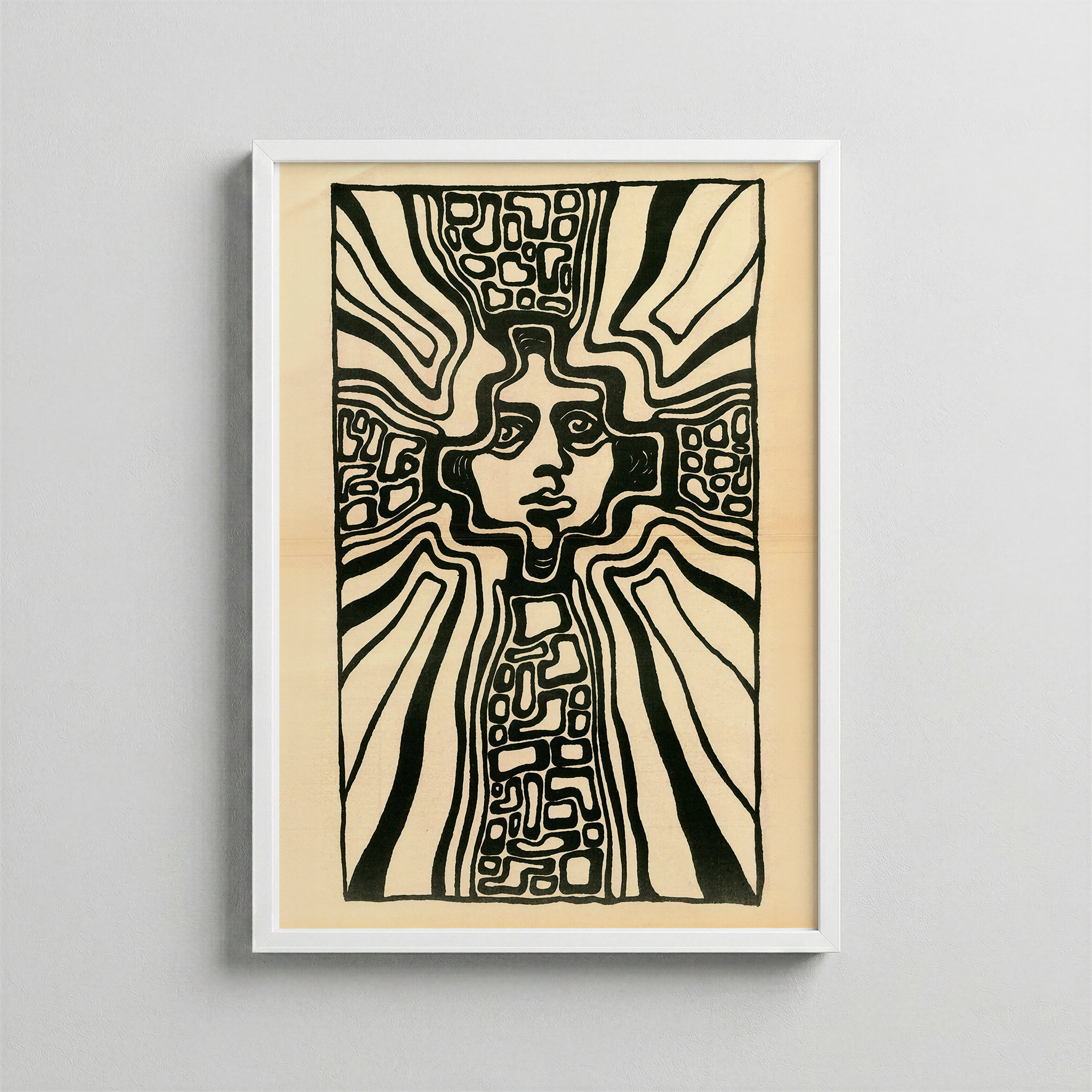 Inner Sun