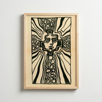 Inner Sun
