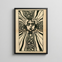 Inner Sun