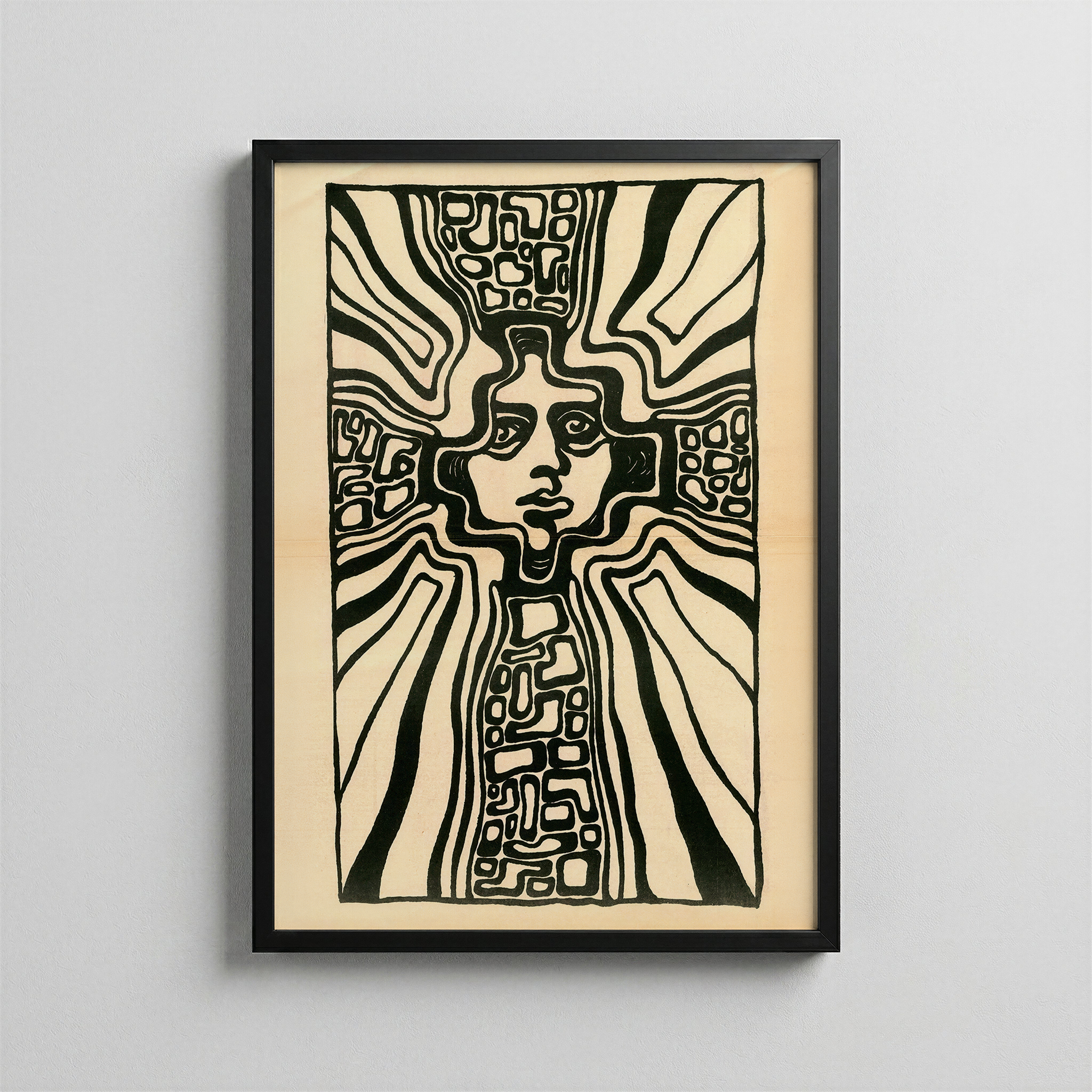Inner Sun