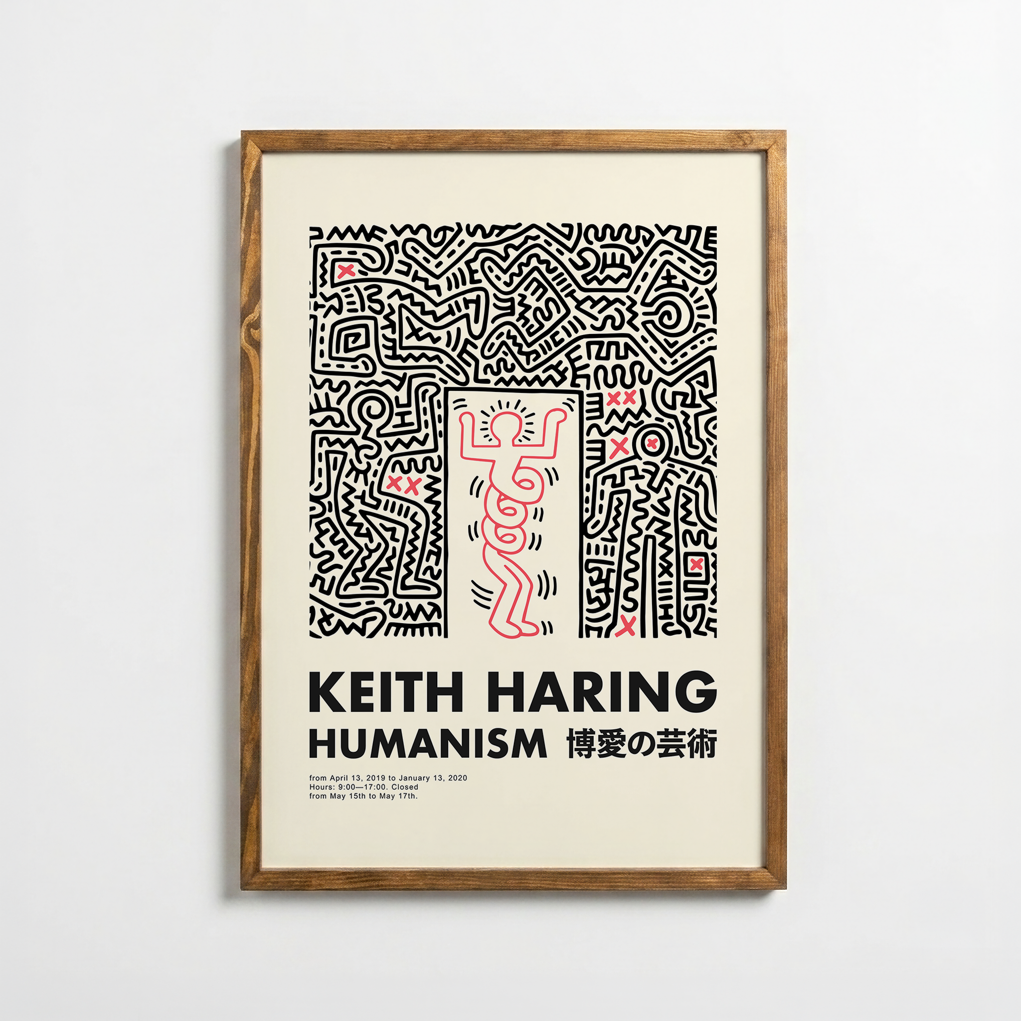 Keith Haring - Humanism