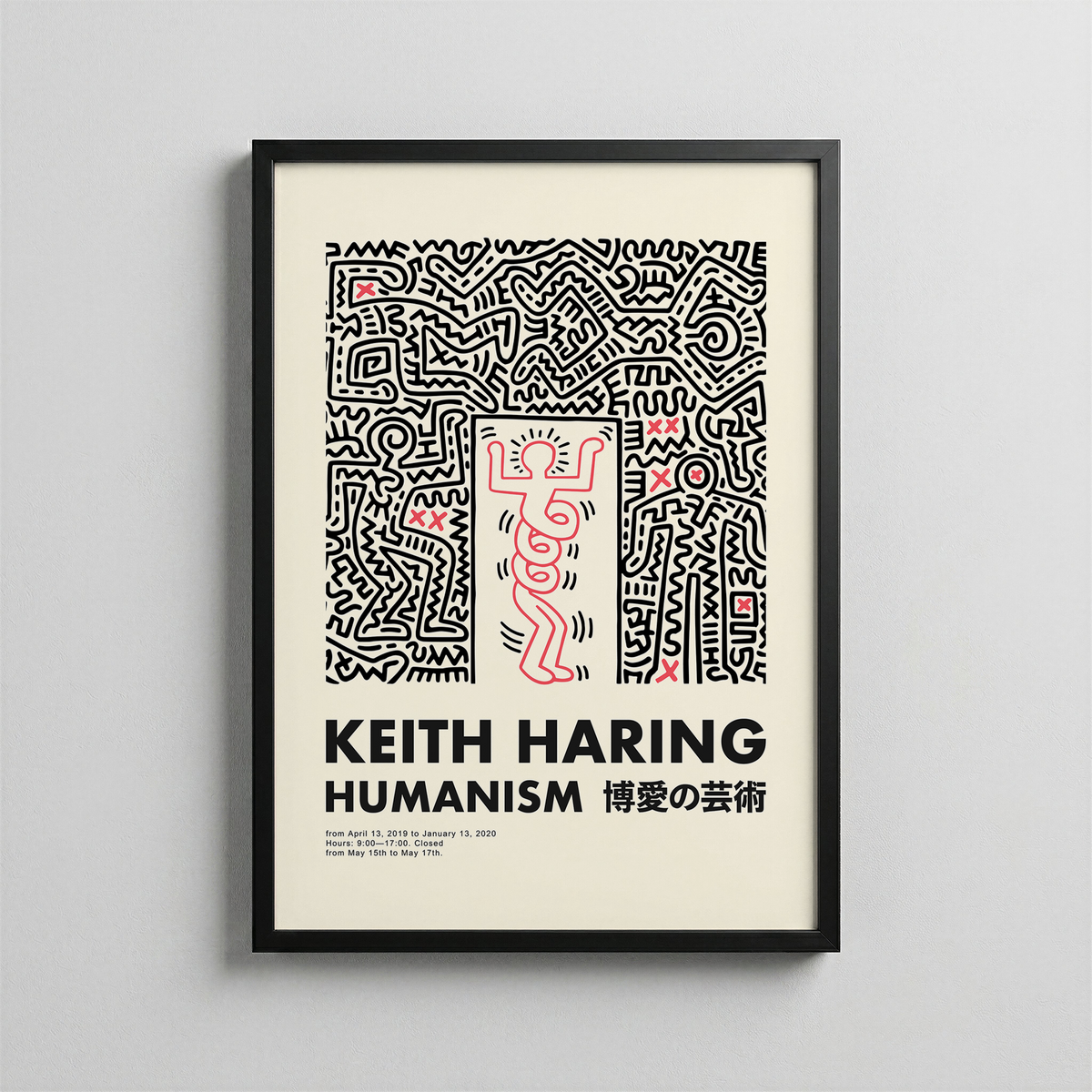 Keith Haring - Humanism