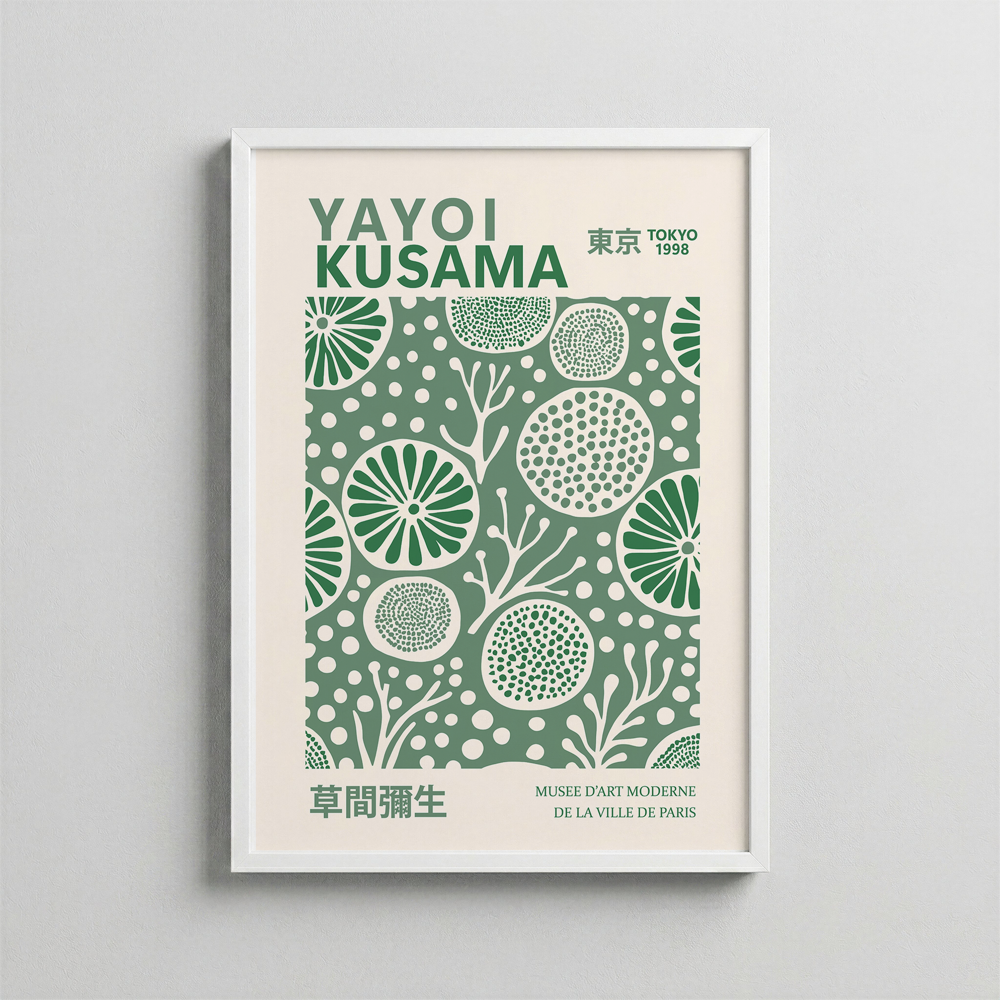Yayoi Kusama – Botanical Infinity