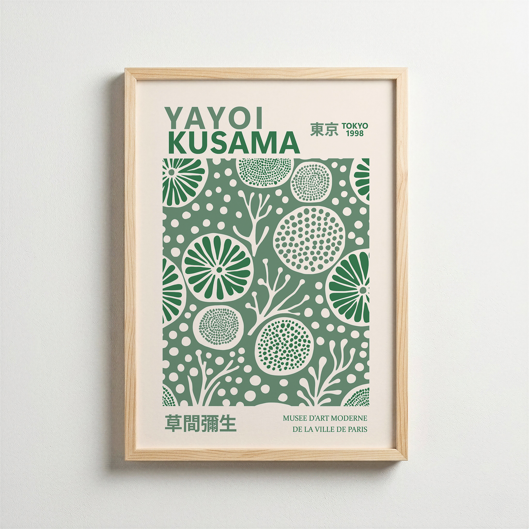 Yayoi Kusama – Botanical Infinity