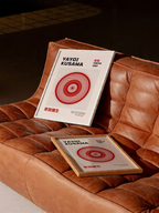 Yayoi Kusama – Hypnotic Orbit