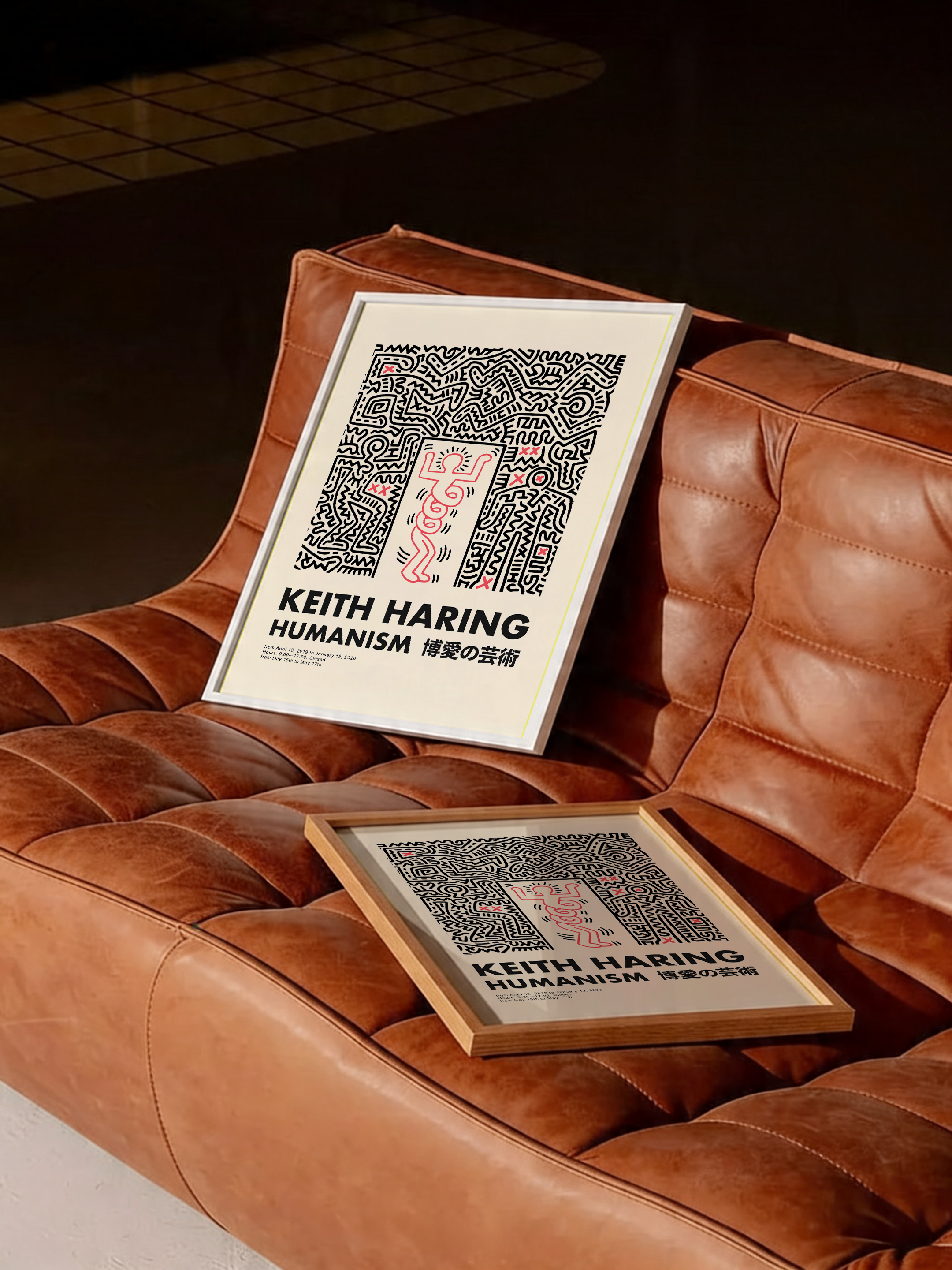 Keith Haring - Humanism