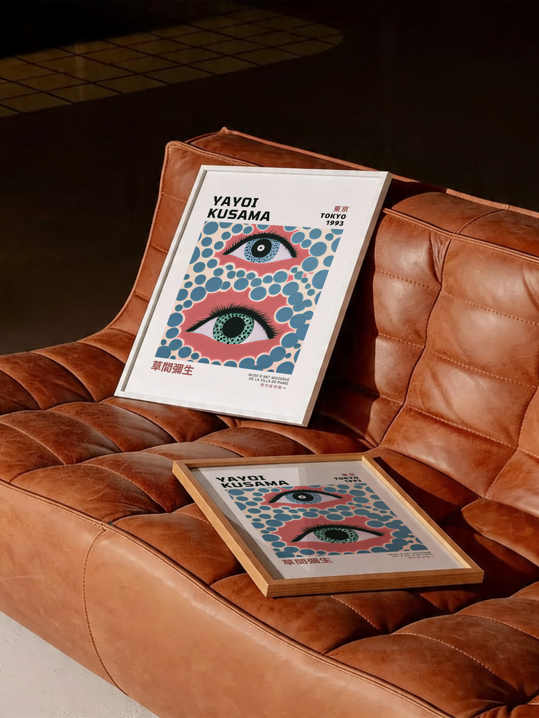 Yayoi Kusama – Dual Vision