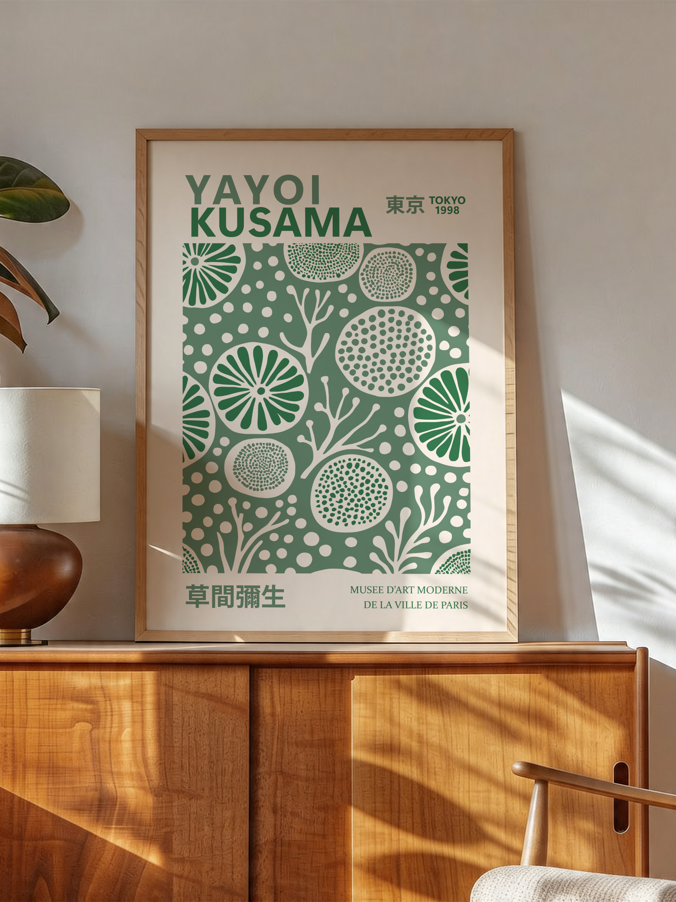 Yayoi Kusama – Botanical Infinity