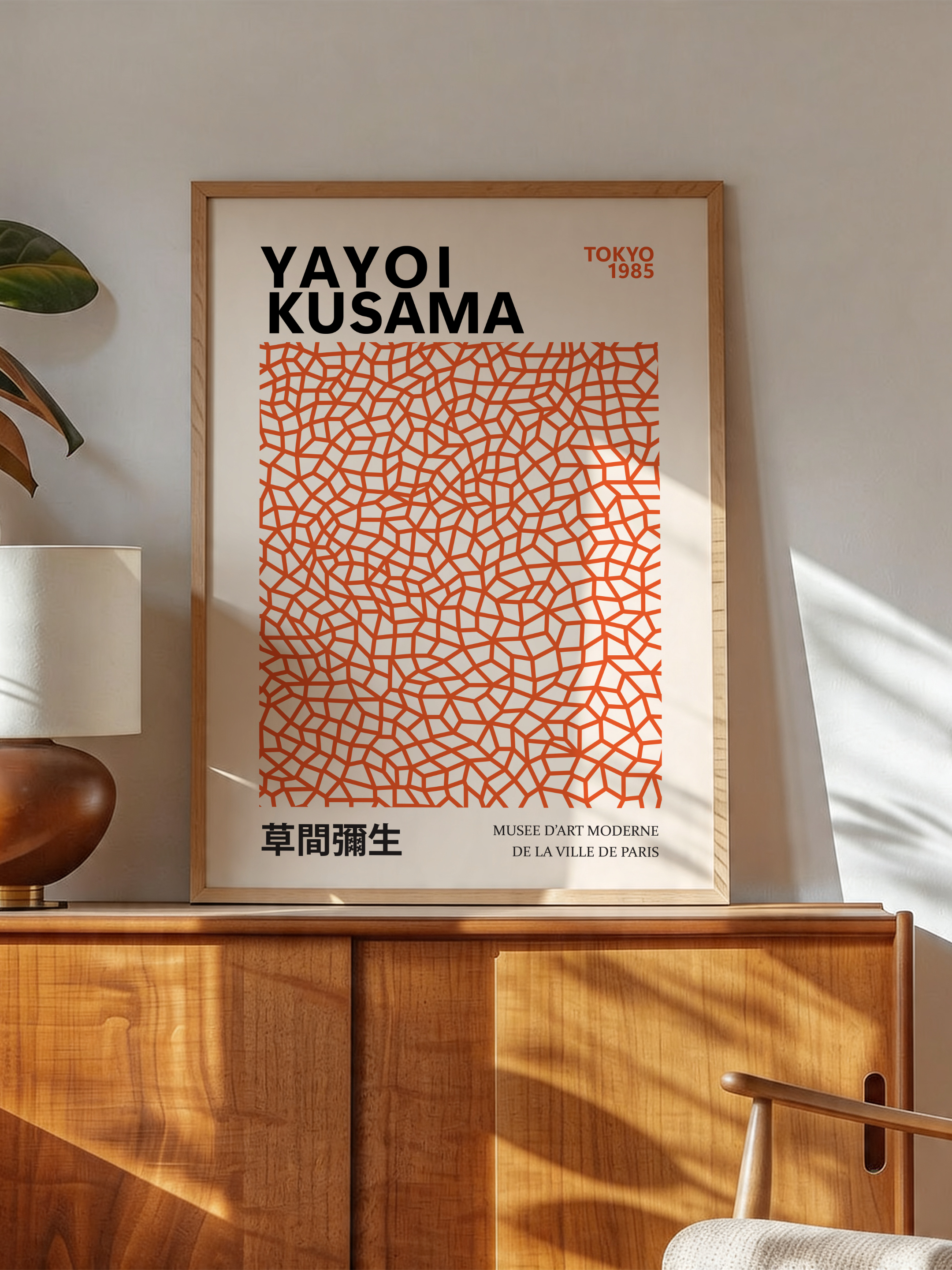 Yayoi Kusama - Brunt Orange