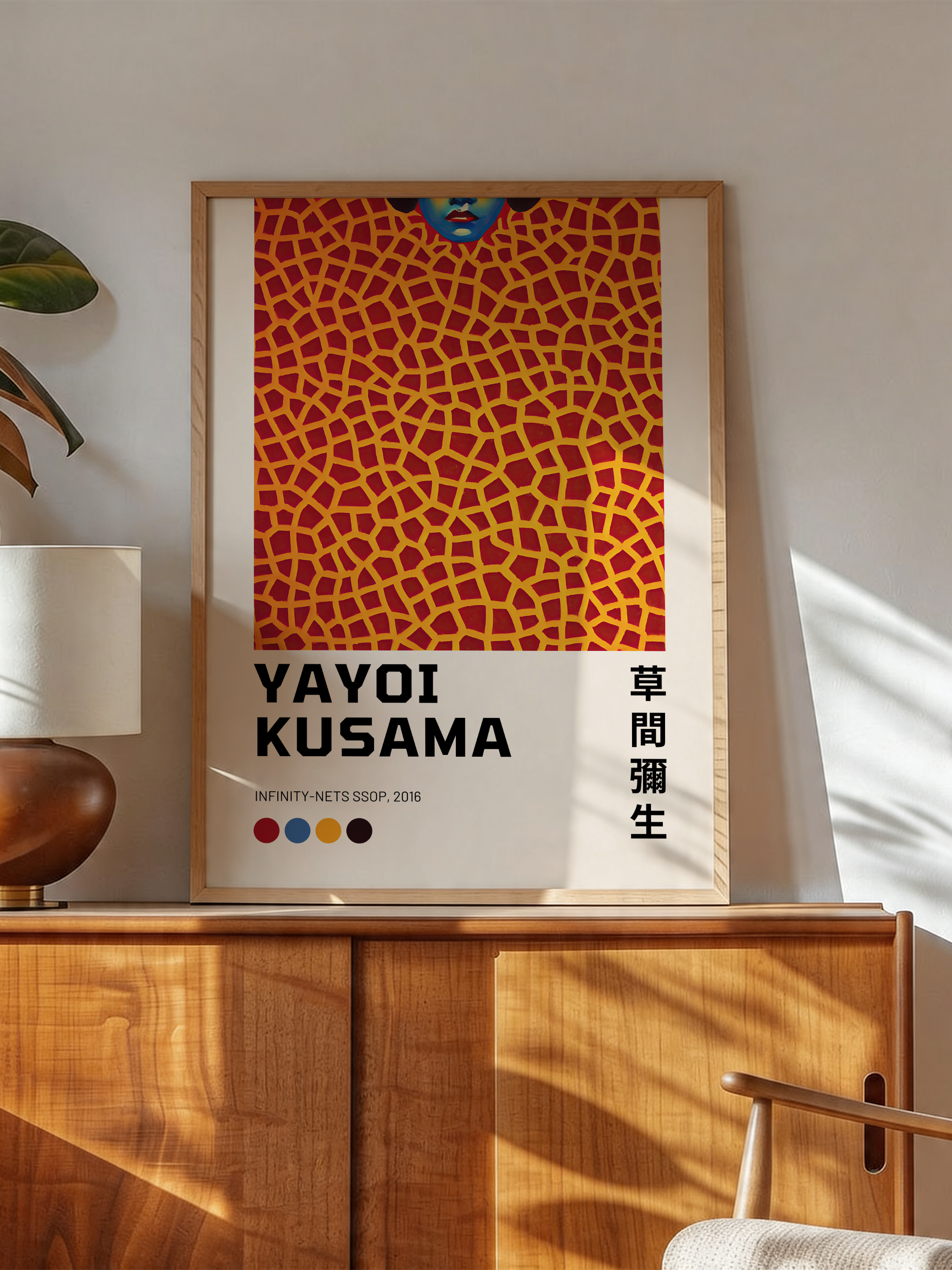Yayoi Kusama – Organic Grid