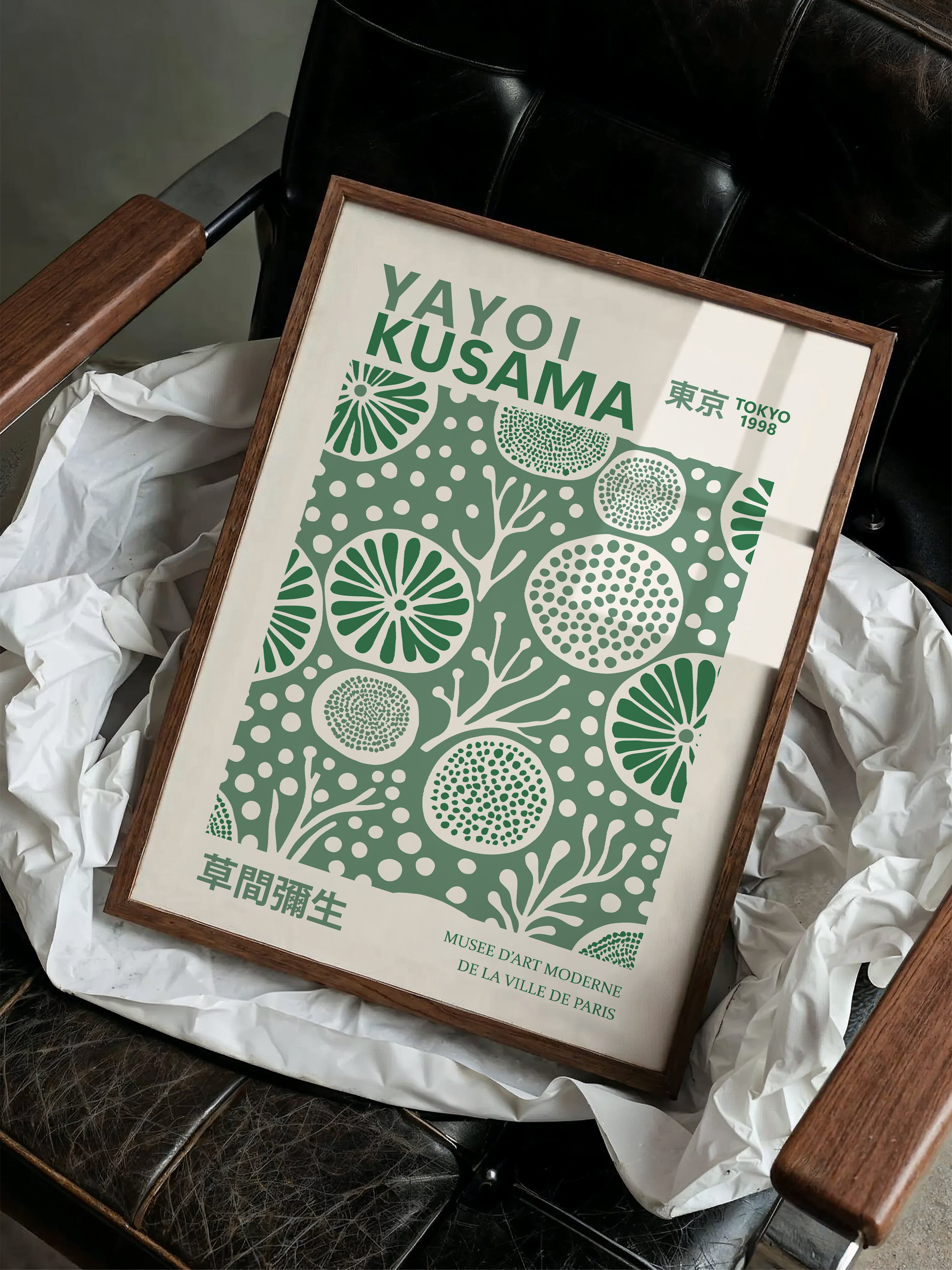 Yayoi Kusama – Botanical Infinity