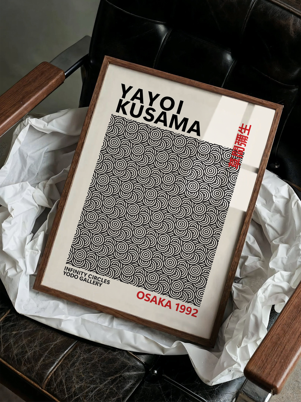 Yayoi Kusama – Hypnotic Dots
