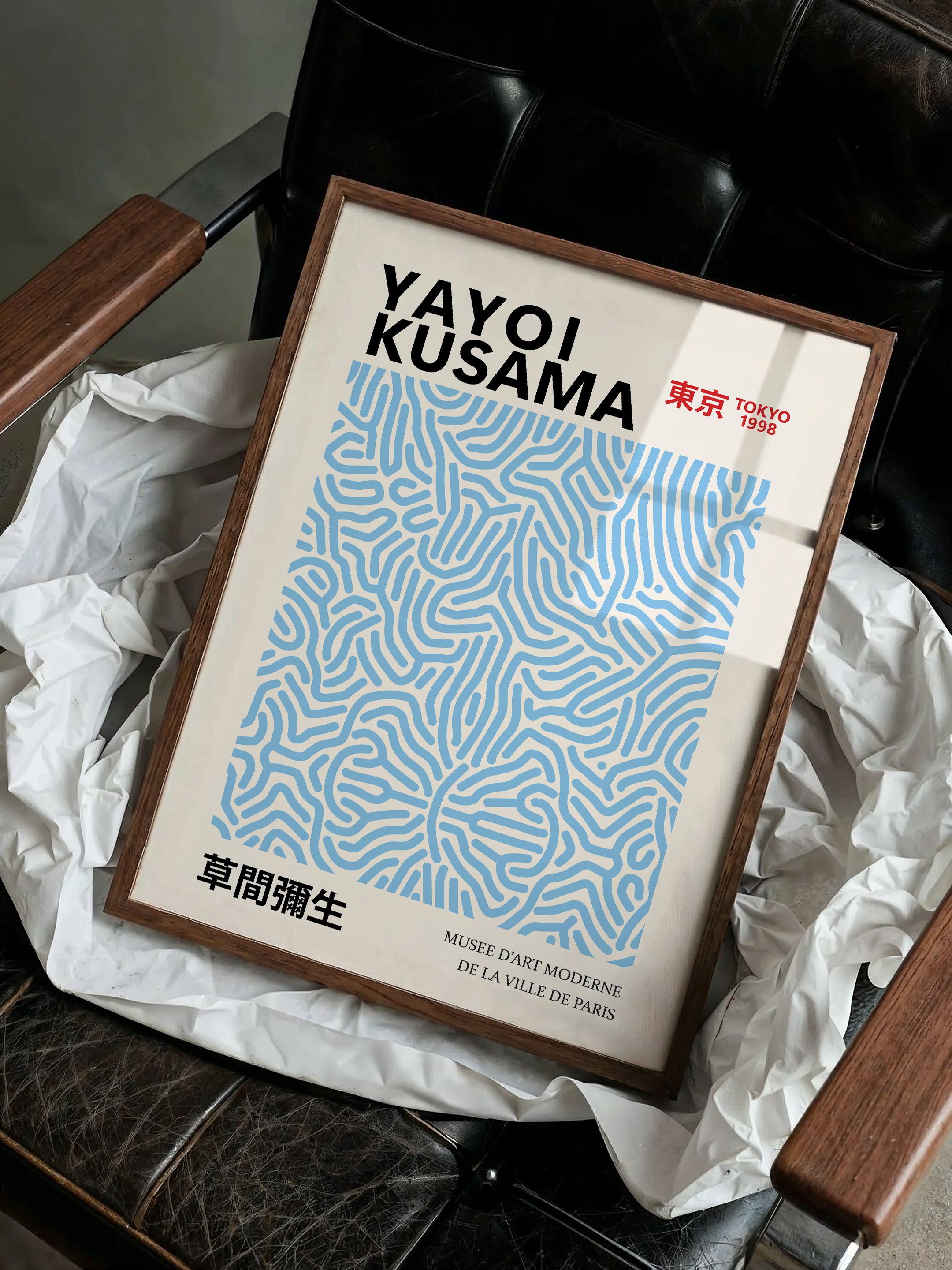 Yayoi Kusama - Light Blue