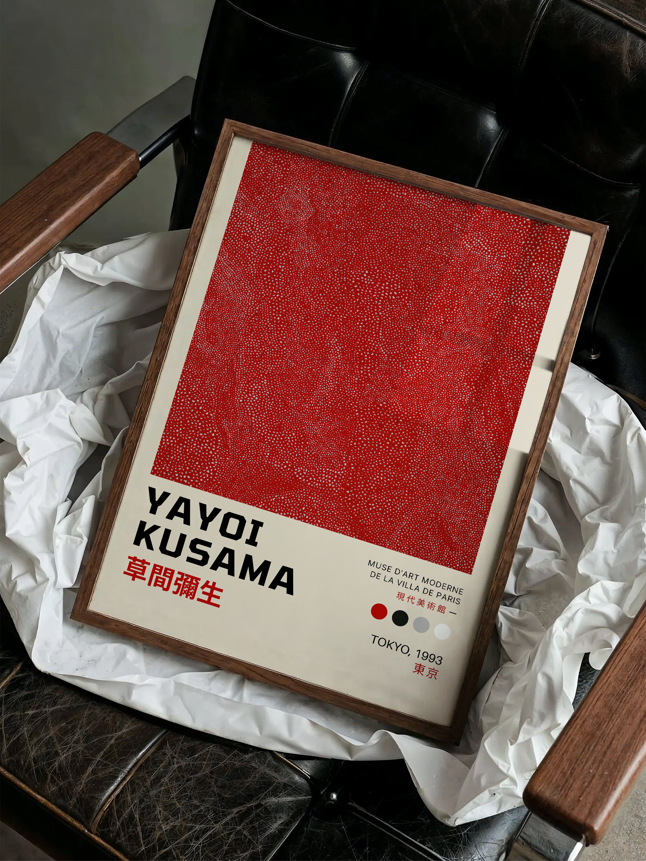 Yayoi Kusama – Red Infinity