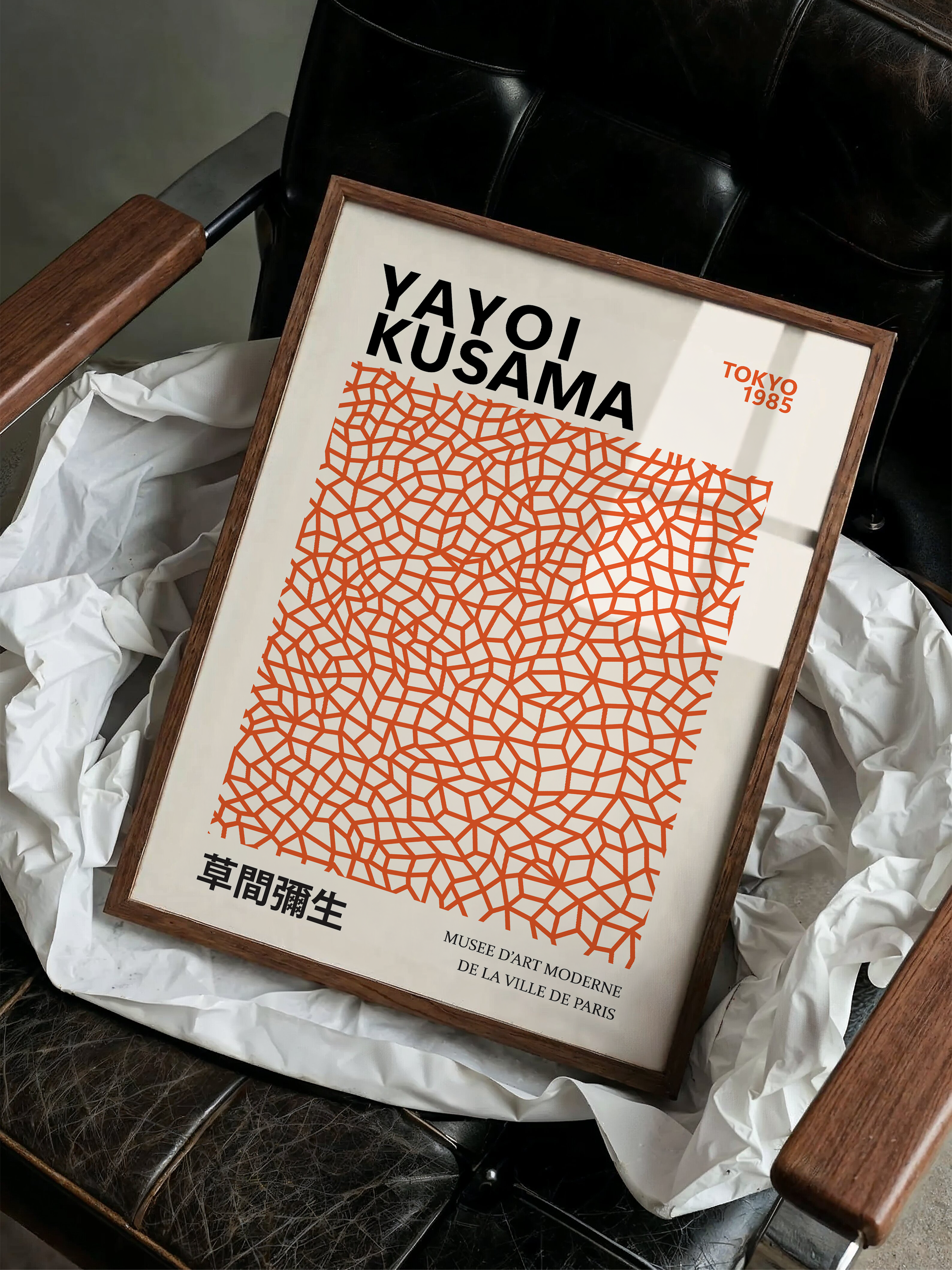 Yayoi Kusama - Brunt Orange
