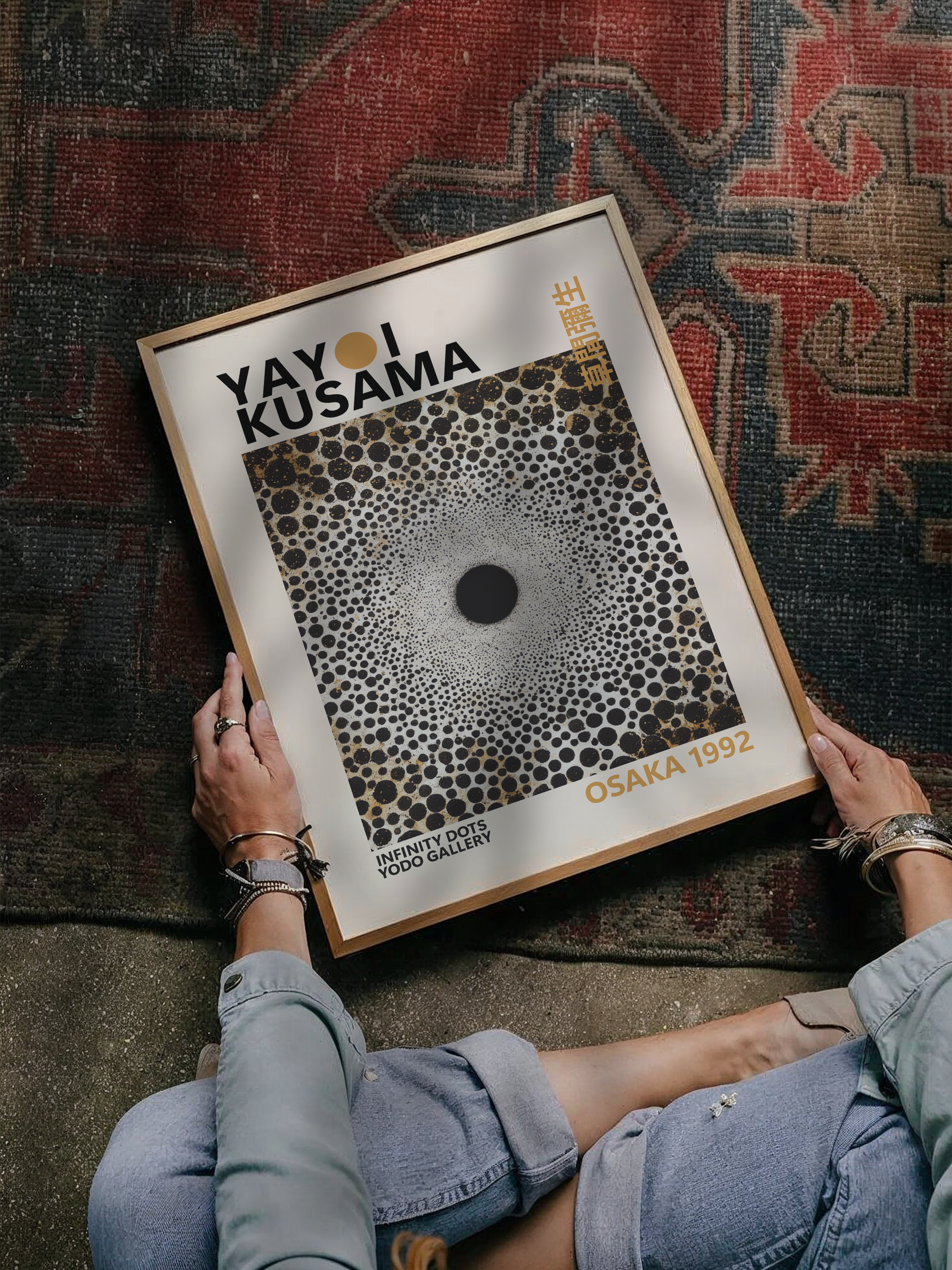 Yayoi Kusama - infinity Vintage Dots