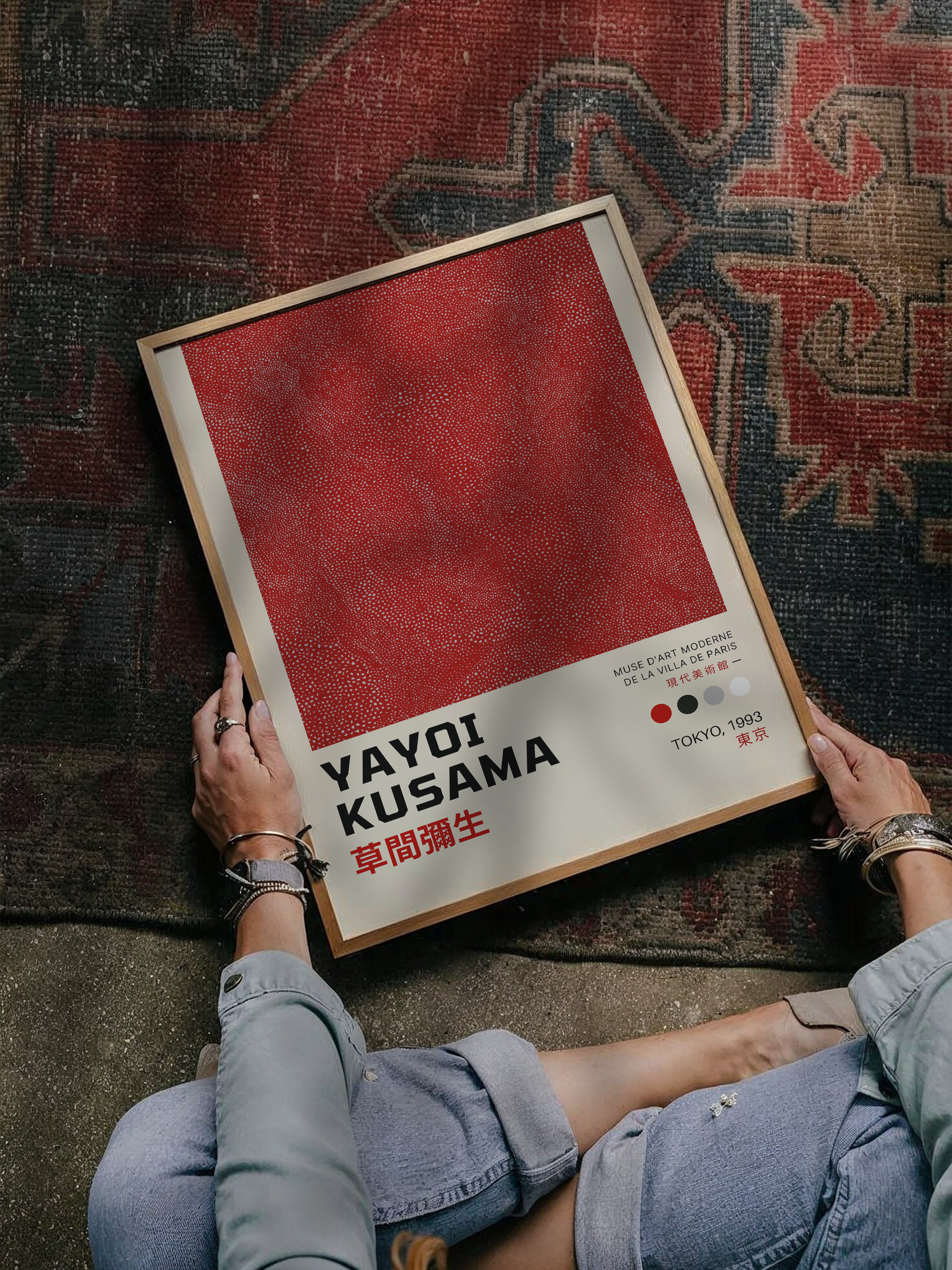 Yayoi Kusama – Red Infinity