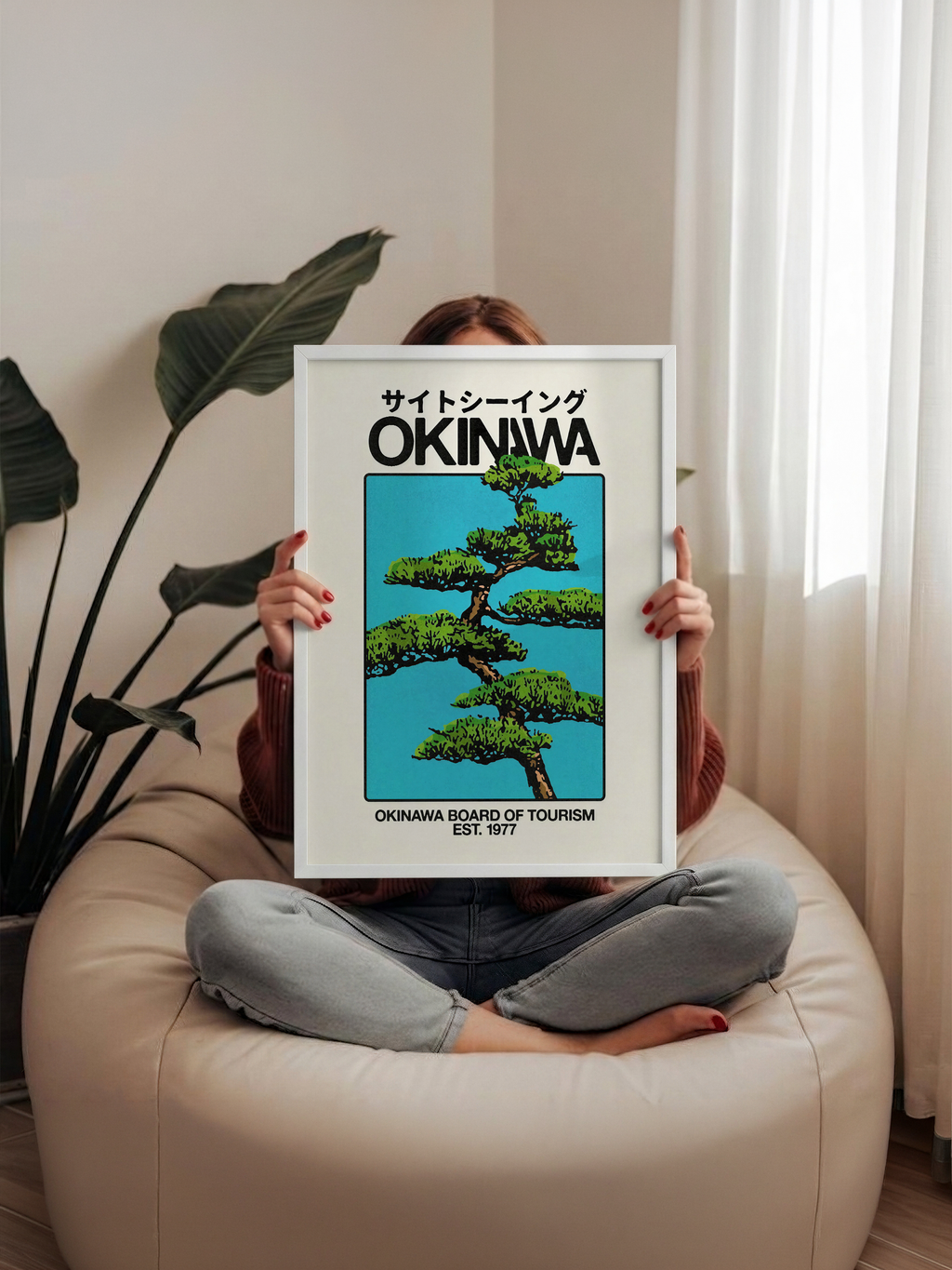 Okinawa Çamı – Retro Seyahat Posteri
