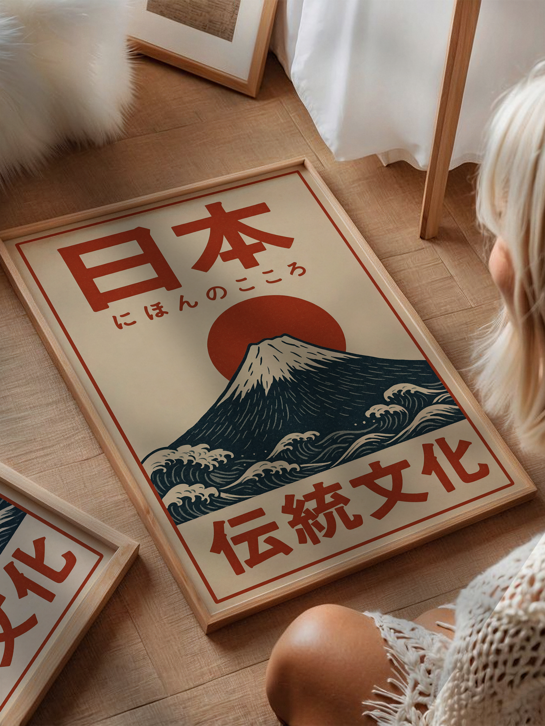 Japonya’nın Mirası – Ahşap Baskı Tarzı Retro Poster