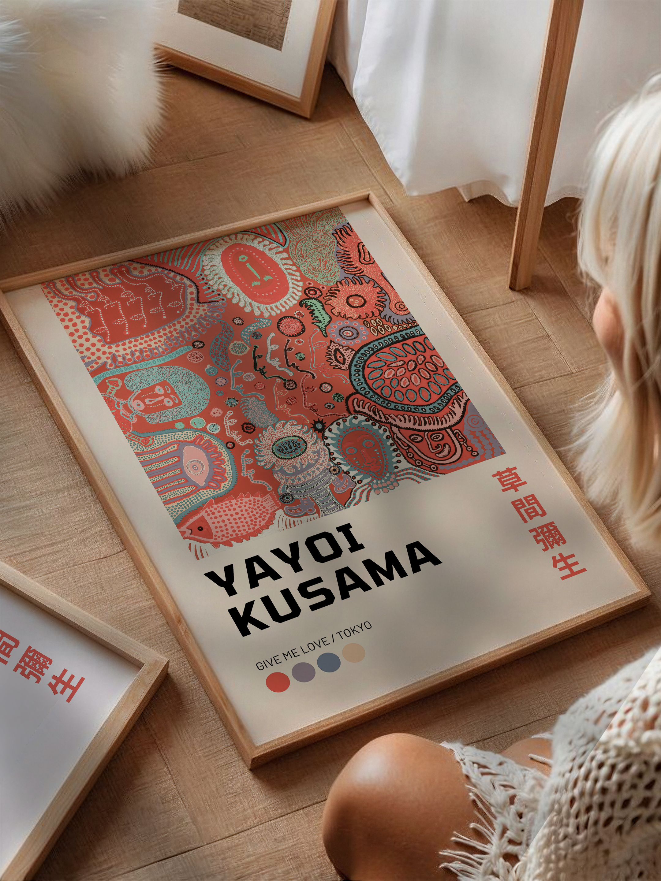 Yayoi Kusama – Psychedelic Garden