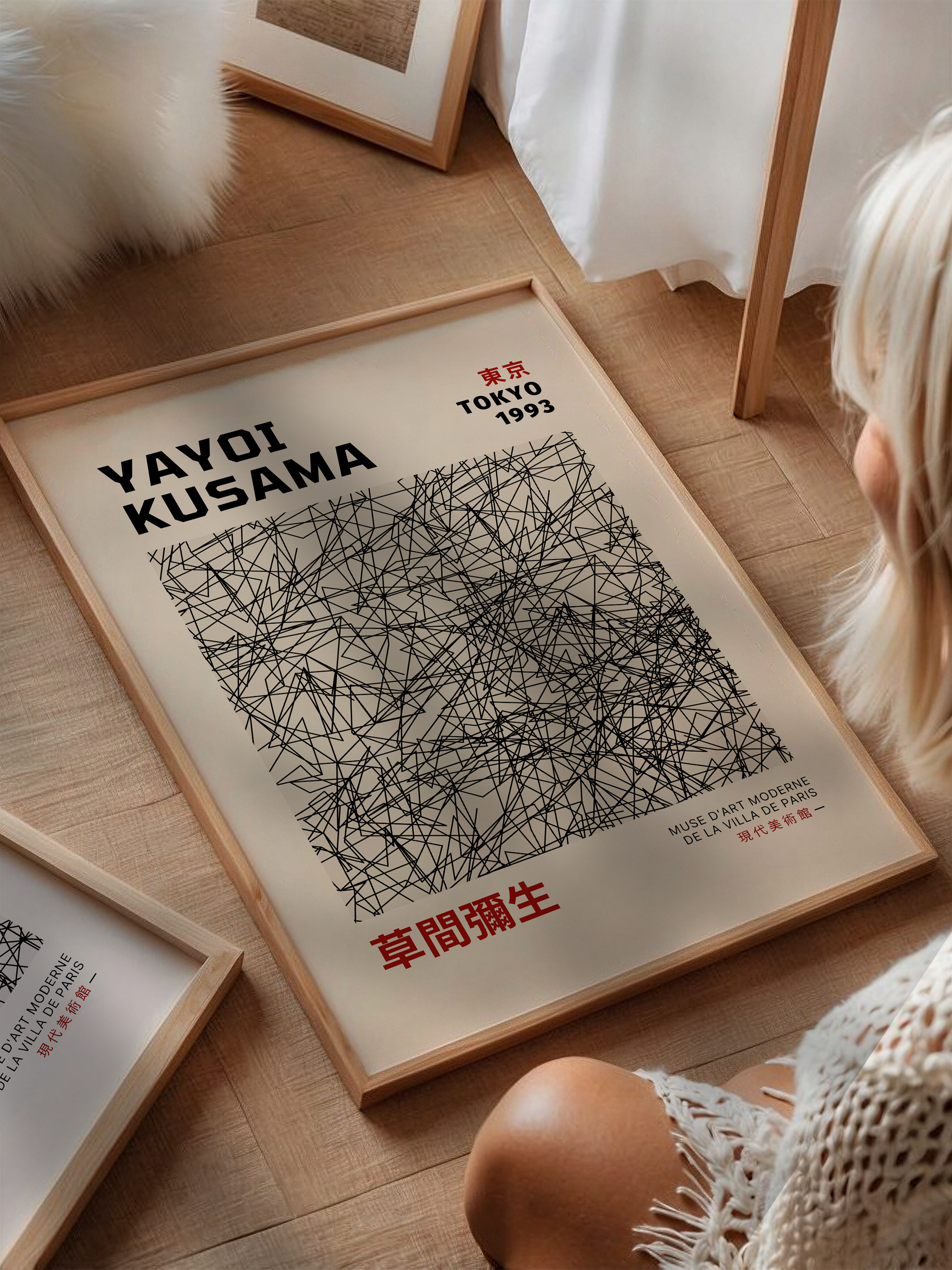 Yayoi Kusama – Chaos Lines