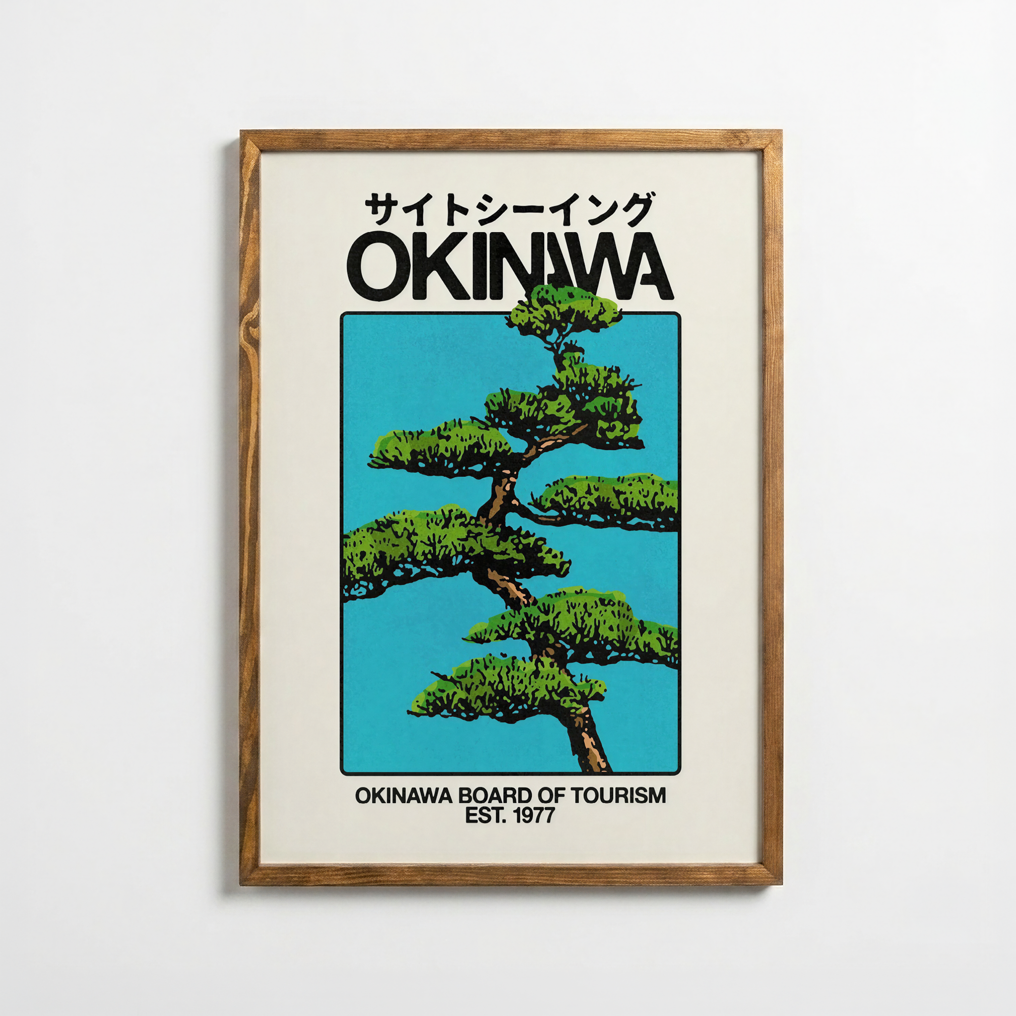 Okinawa Çamı – Retro Seyahat Posteri