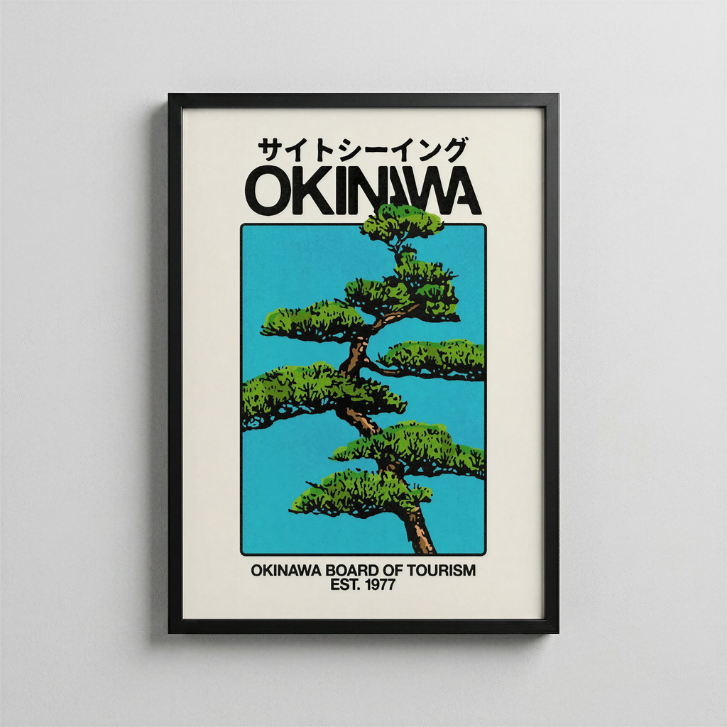Okinawa Çamı – Retro Seyahat Posteri