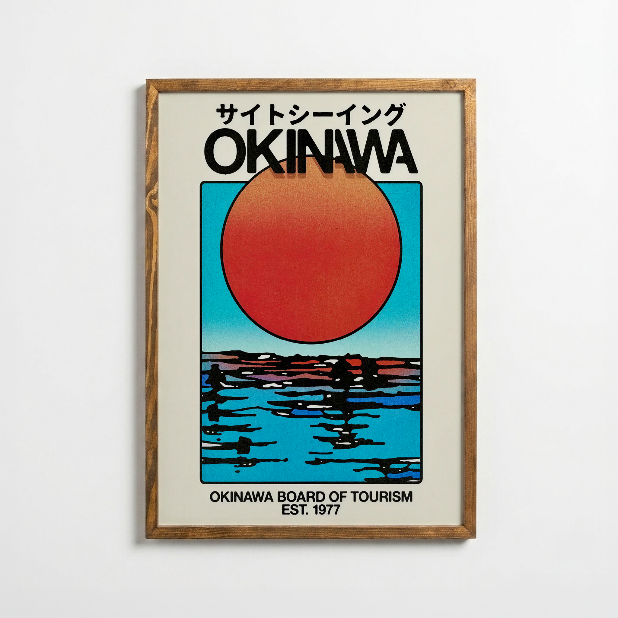 Okinawa Gün Batımı – Retro Seyahat Posteri