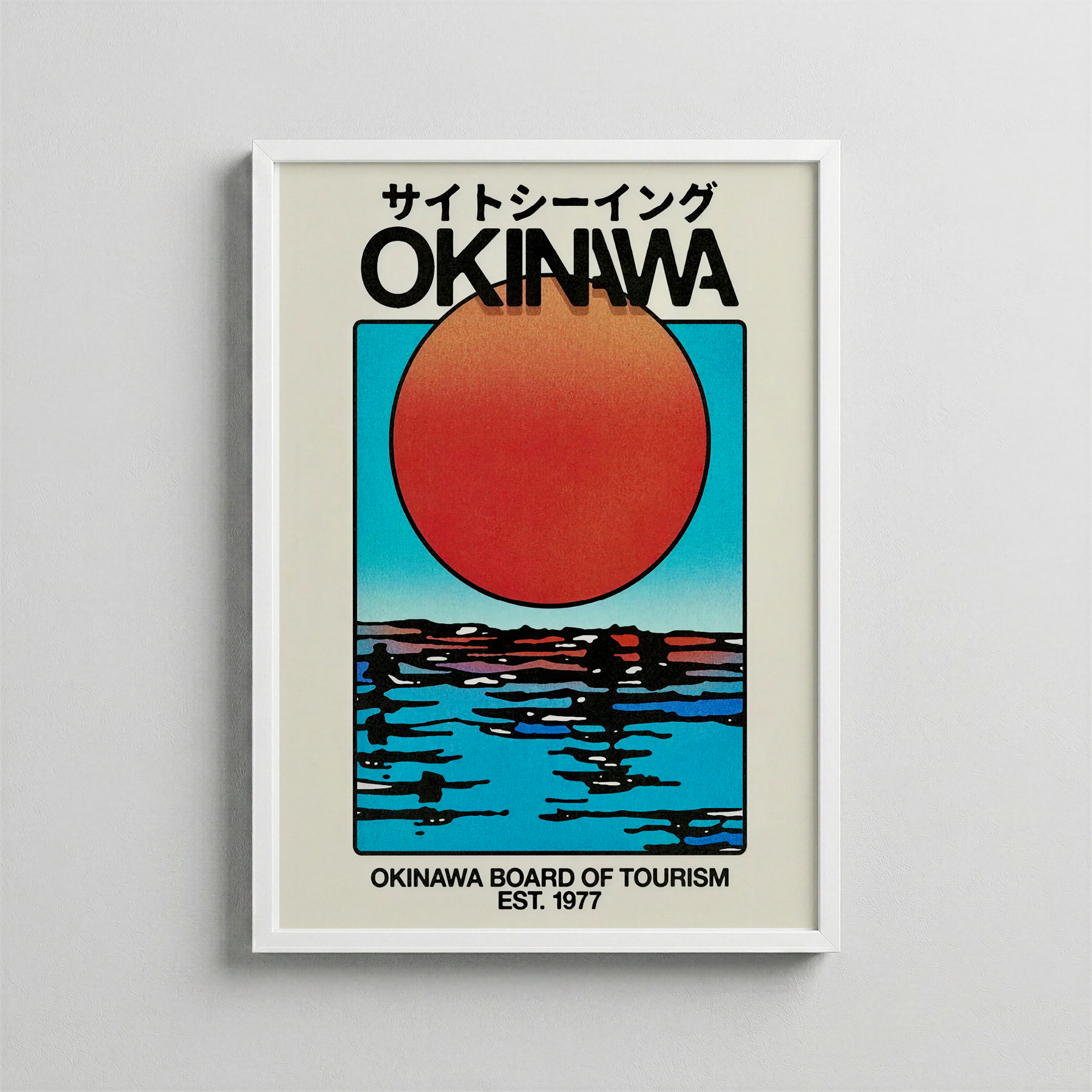 Okinawa Gün Batımı – Retro Seyahat Posteri