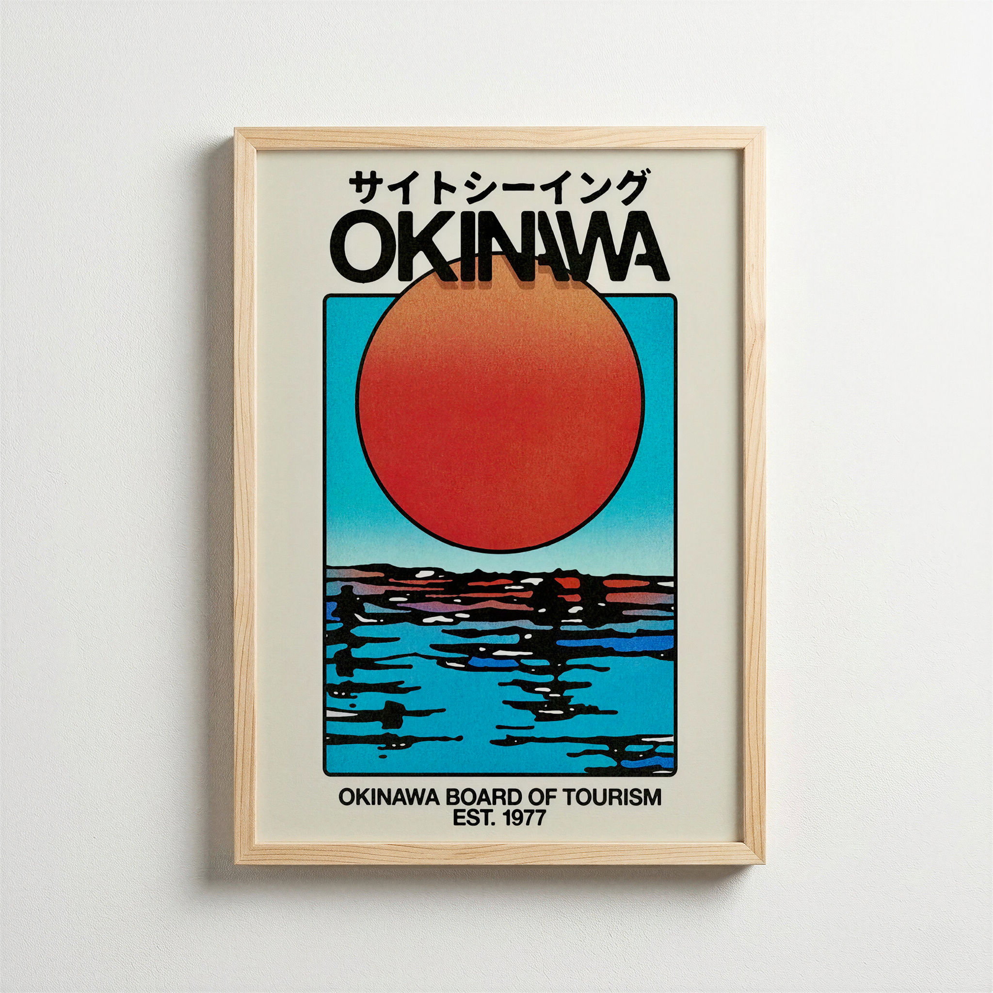Okinawa Gün Batımı – Retro Seyahat Posteri