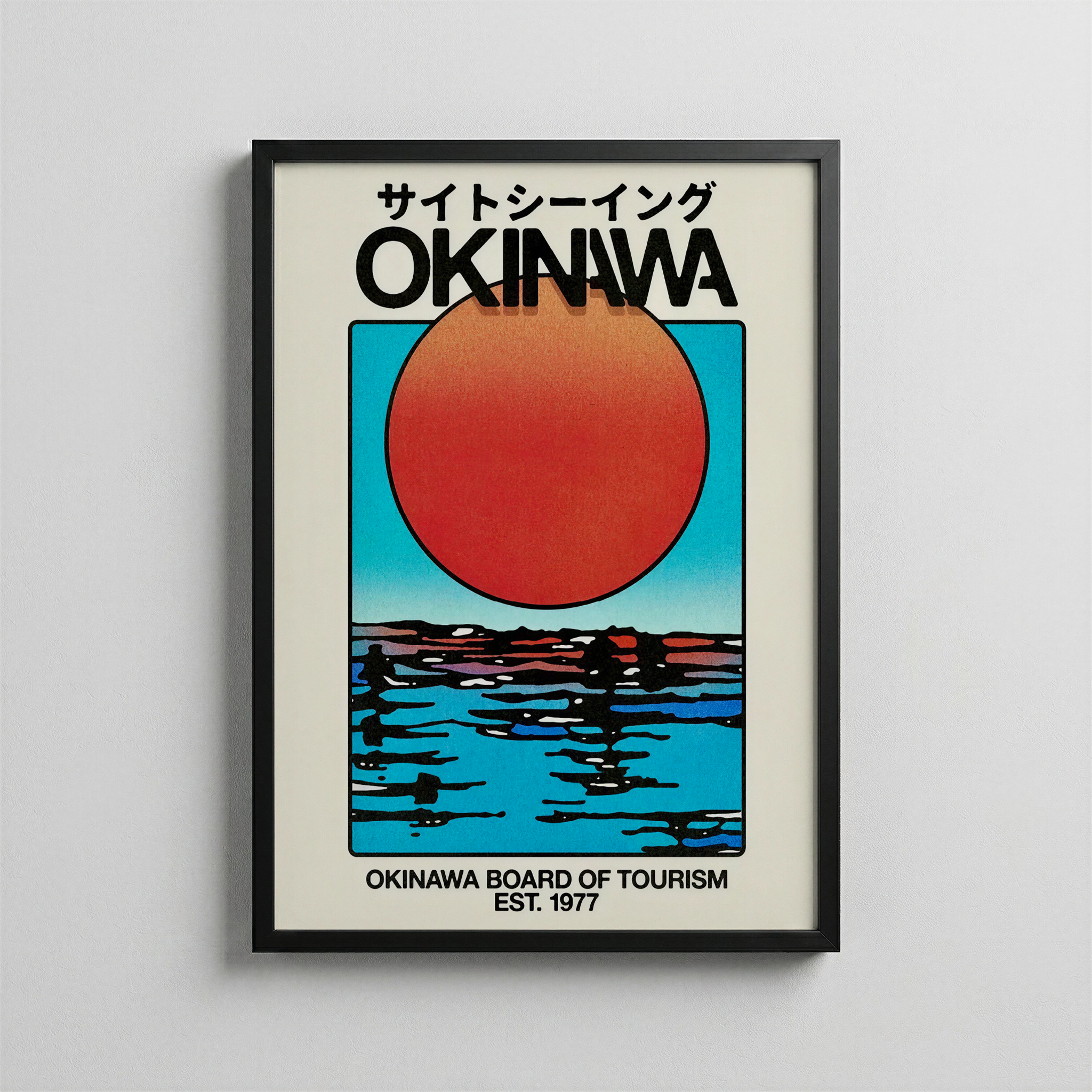 Okinawa Gün Batımı – Retro Seyahat Posteri