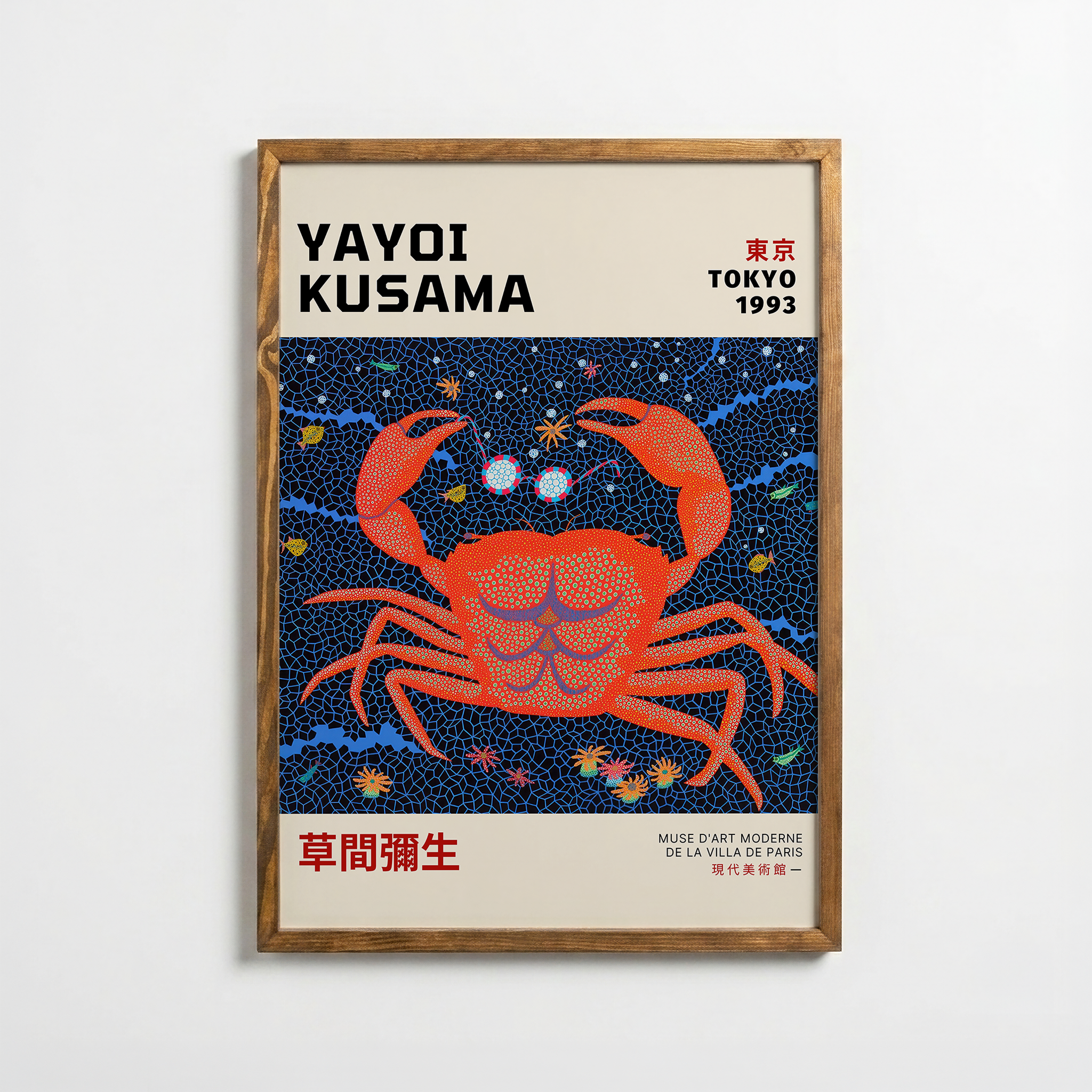 Yayoi Kusama – Cosmic Crab