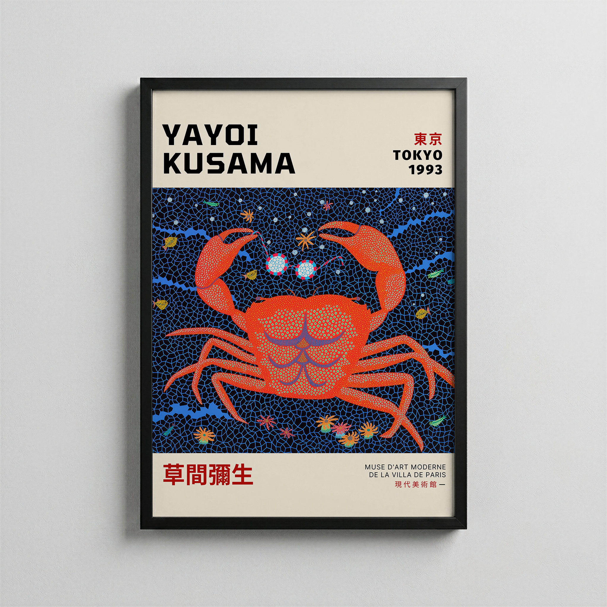Yayoi Kusama – Cosmic Crab