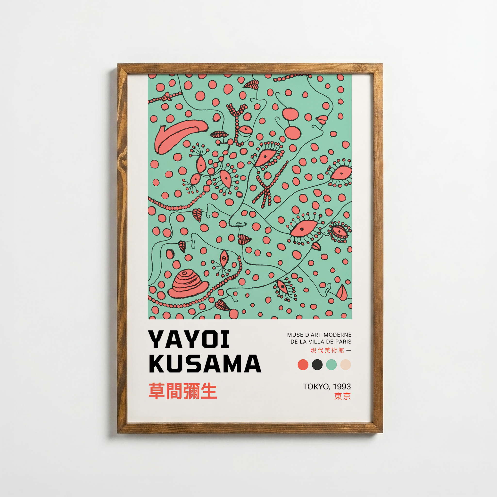 Yayoi Kusama – Dotted Universe