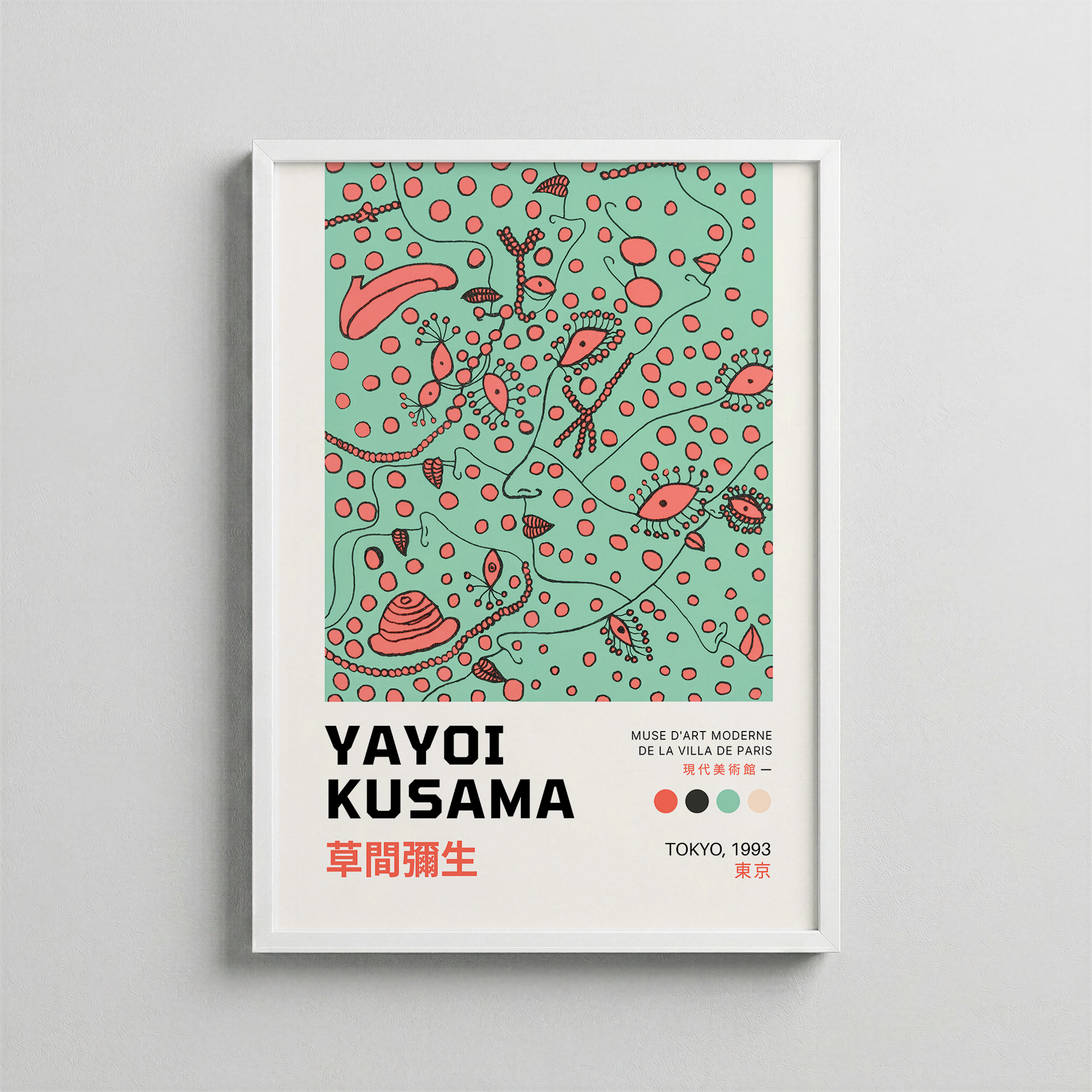 Yayoi Kusama – Dotted Universe
